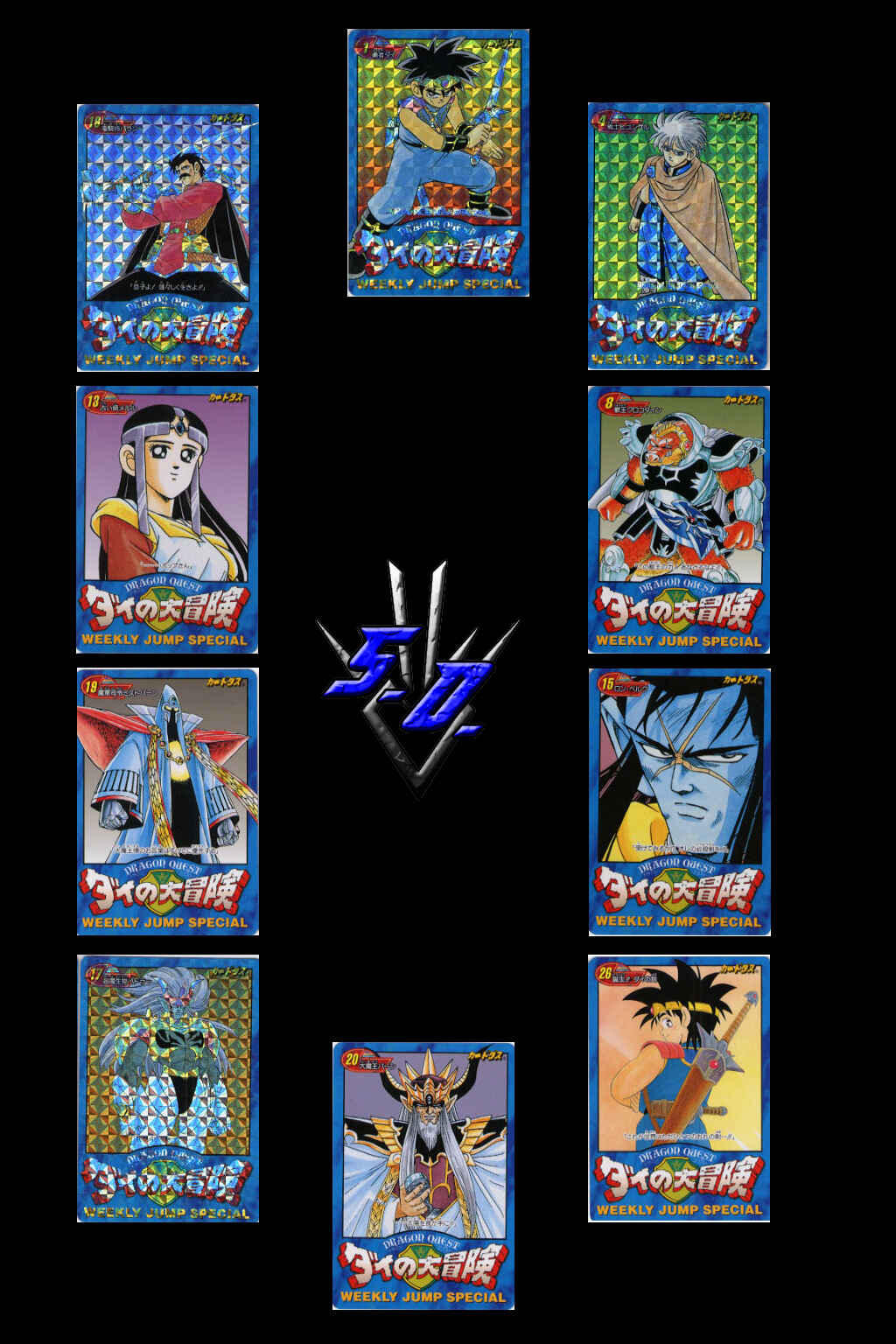 Page 21 Chapter 168 Dragon Quest: The Adventure of Dai