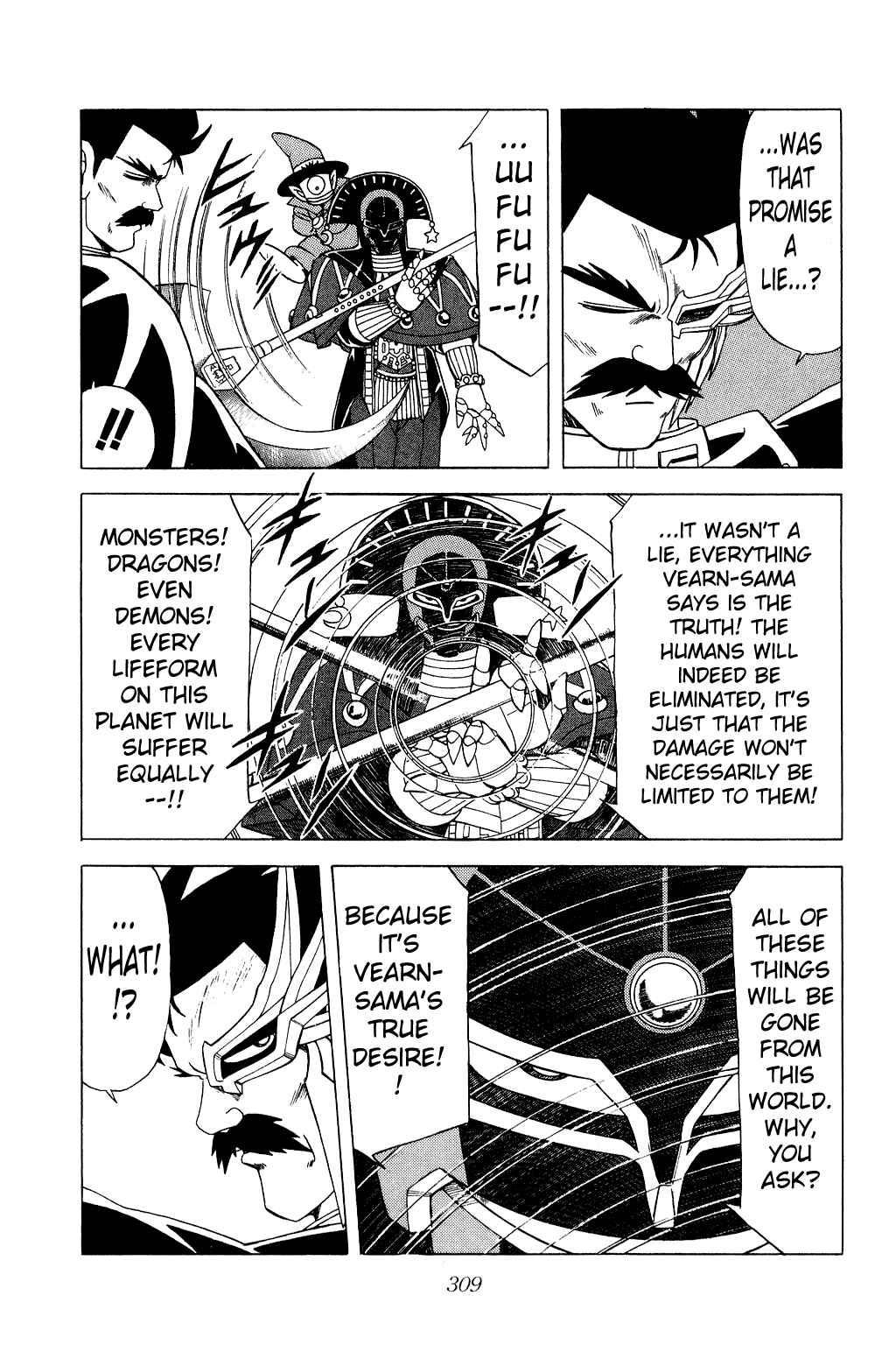 Page 3 Chapter 168 Dragon Quest: The Adventure of Dai