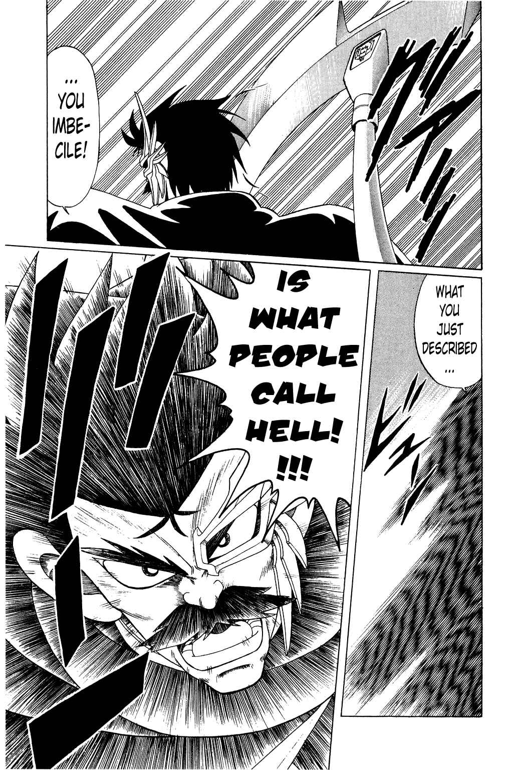 Page 7 Chapter 168 Dragon Quest: The Adventure of Dai