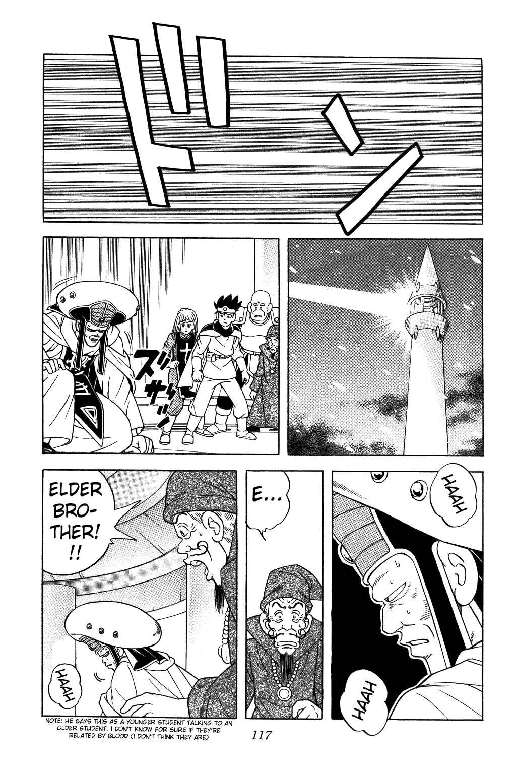 Page 13 Chapter 339 Dragon Quest: The Adventure of Dai