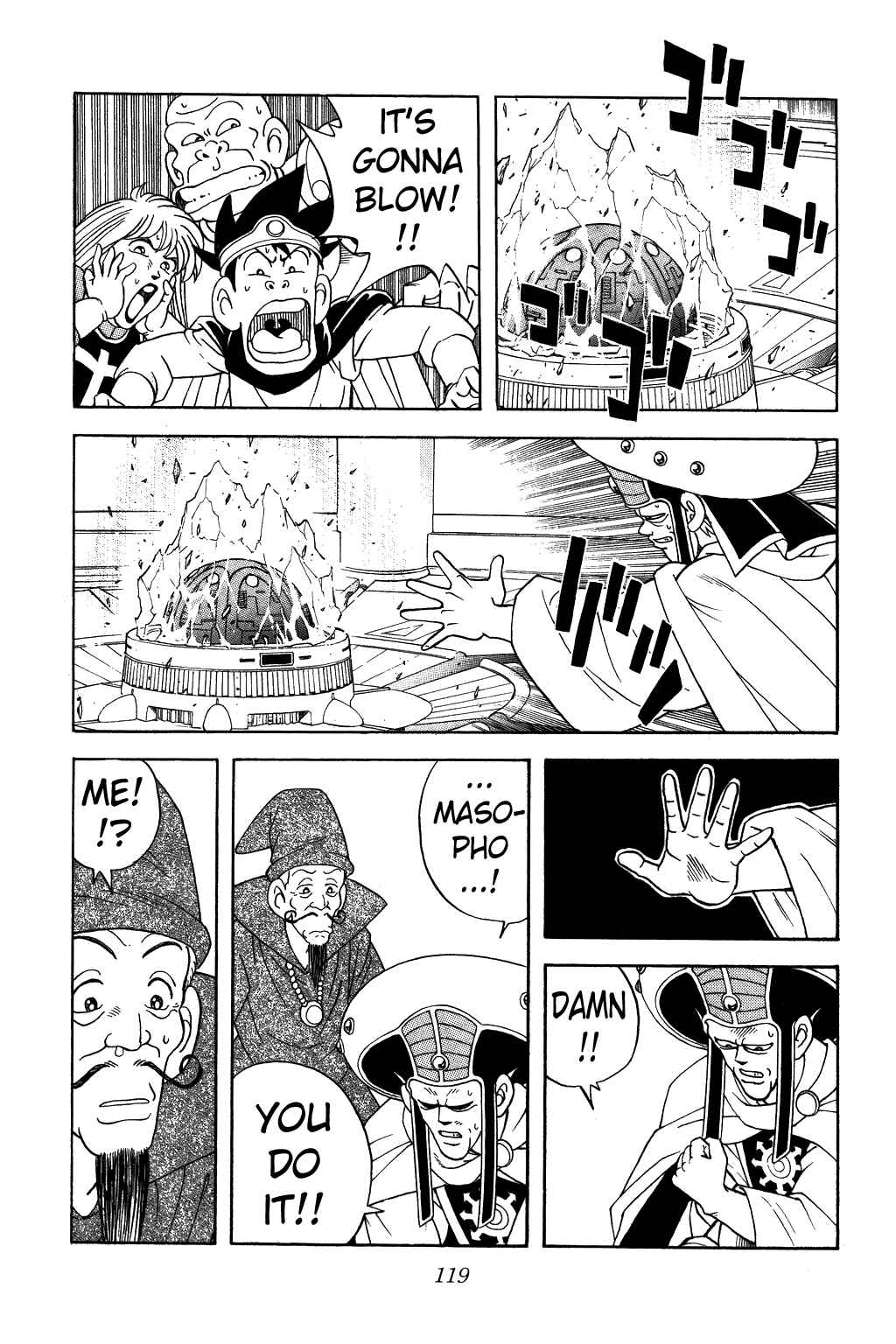 Page 15 Chapter 339 Dragon Quest: The Adventure of Dai