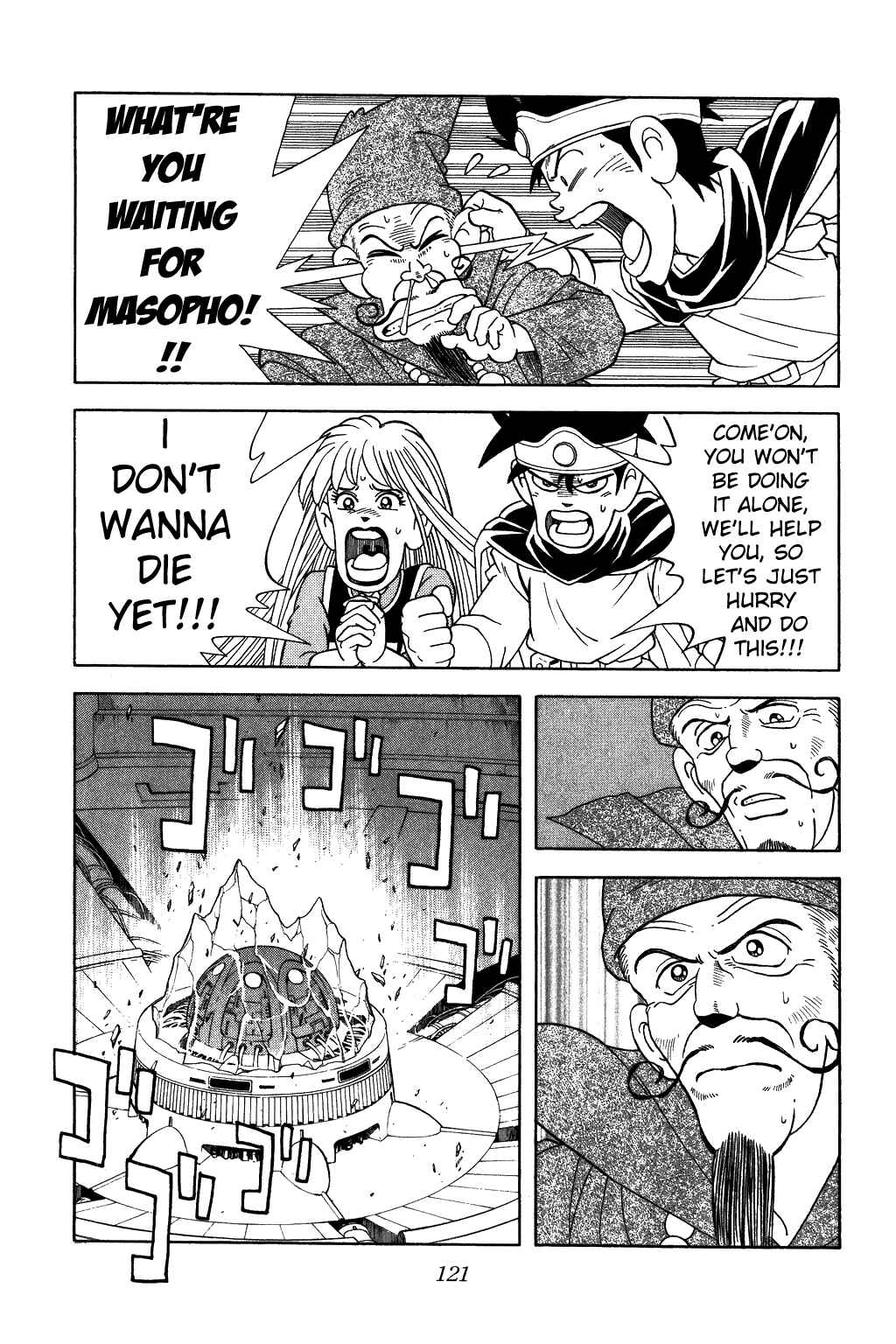 Page 17 Chapter 339 Dragon Quest: The Adventure of Dai