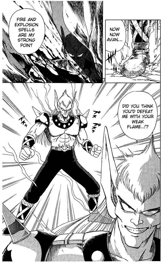 Page 15 Chapter 10 Dragon Quest: The Adventure of Dai