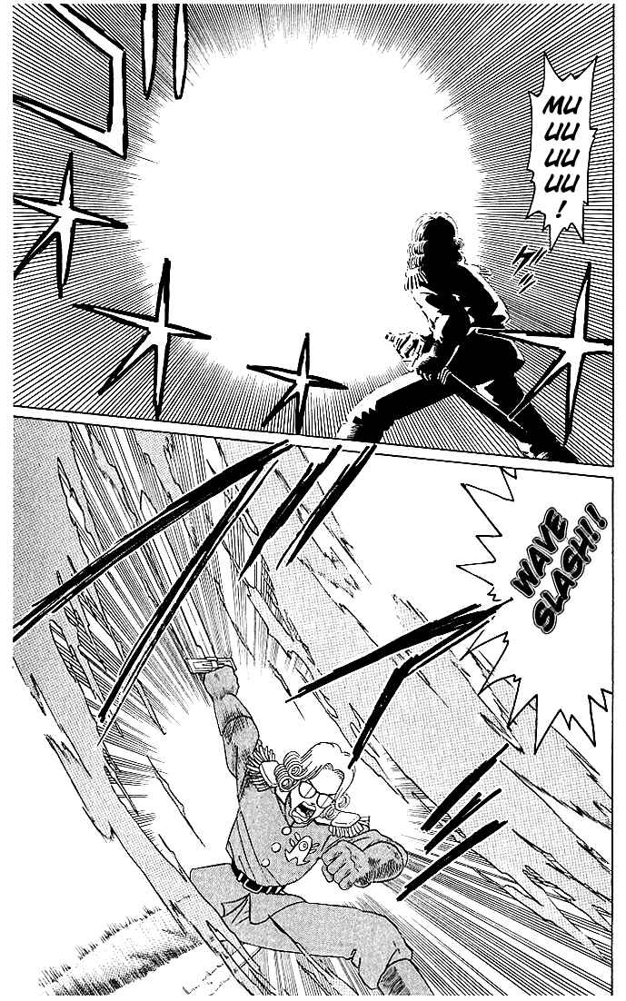 Page 17 Chapter 10 Dragon Quest: The Adventure of Dai