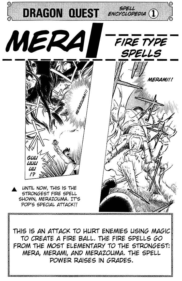 Page 23 Chapter 10 Dragon Quest: The Adventure of Dai