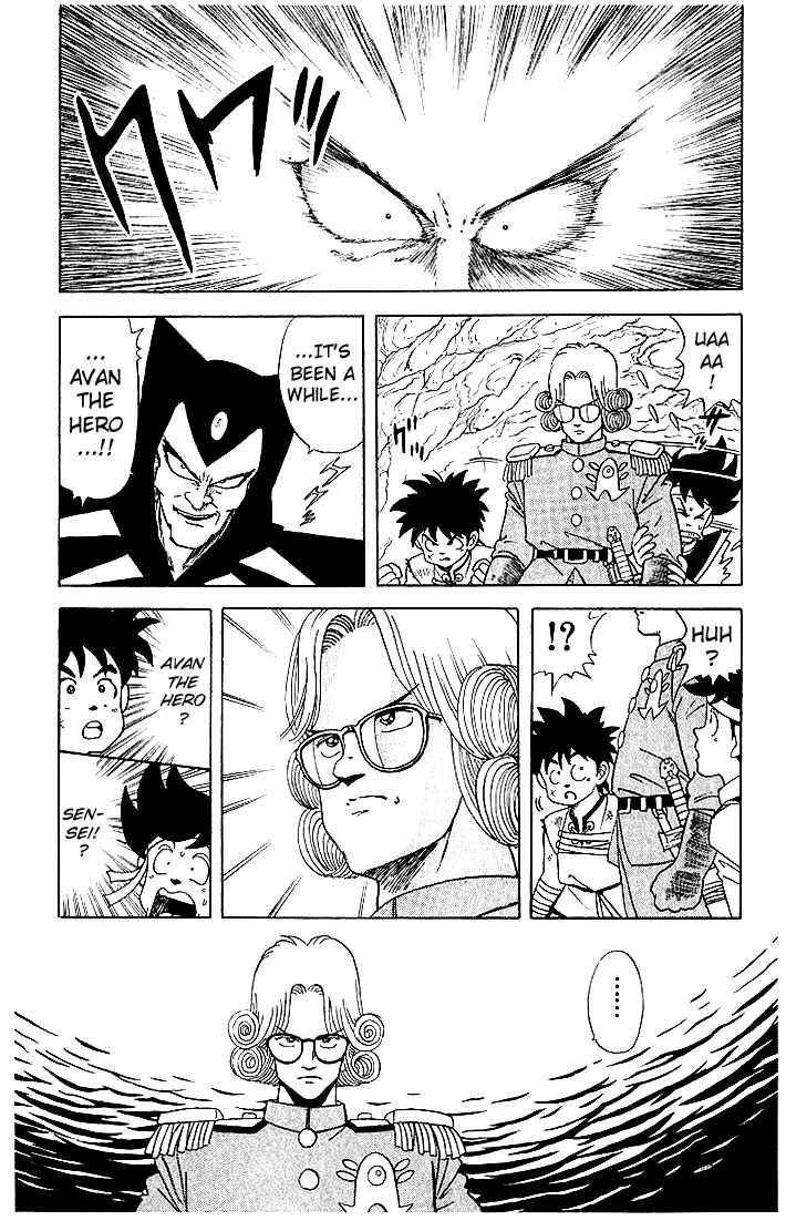 Page 7 Chapter 10 Dragon Quest: The Adventure of Dai