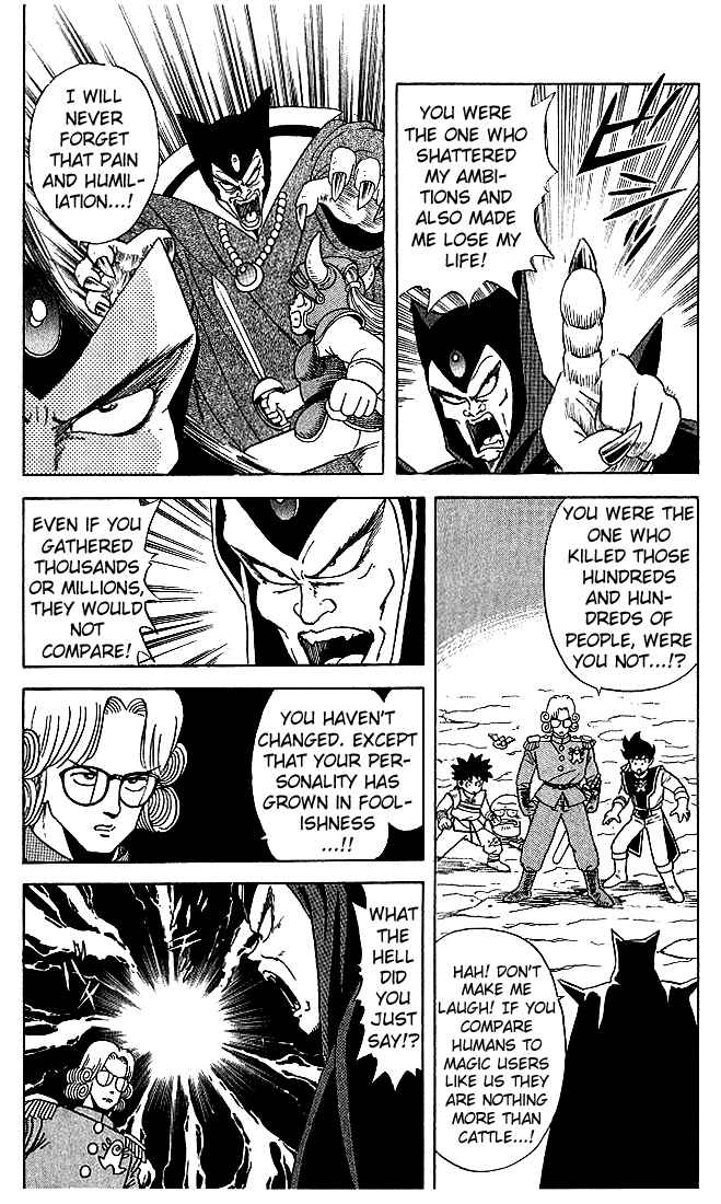 Page 8 Chapter 10 Dragon Quest: The Adventure of Dai