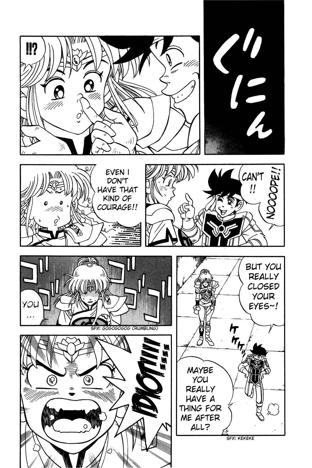 Page 18 Chapter 250 Dragon Quest: The Adventure of Dai
