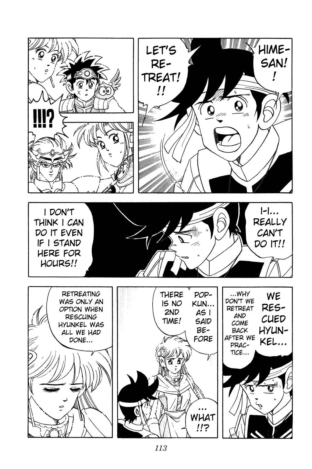 Page 11 Chapter 238 Dragon Quest: The Adventure of Dai