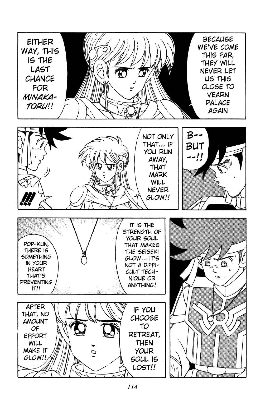 Page 12 Chapter 238 Dragon Quest: The Adventure of Dai