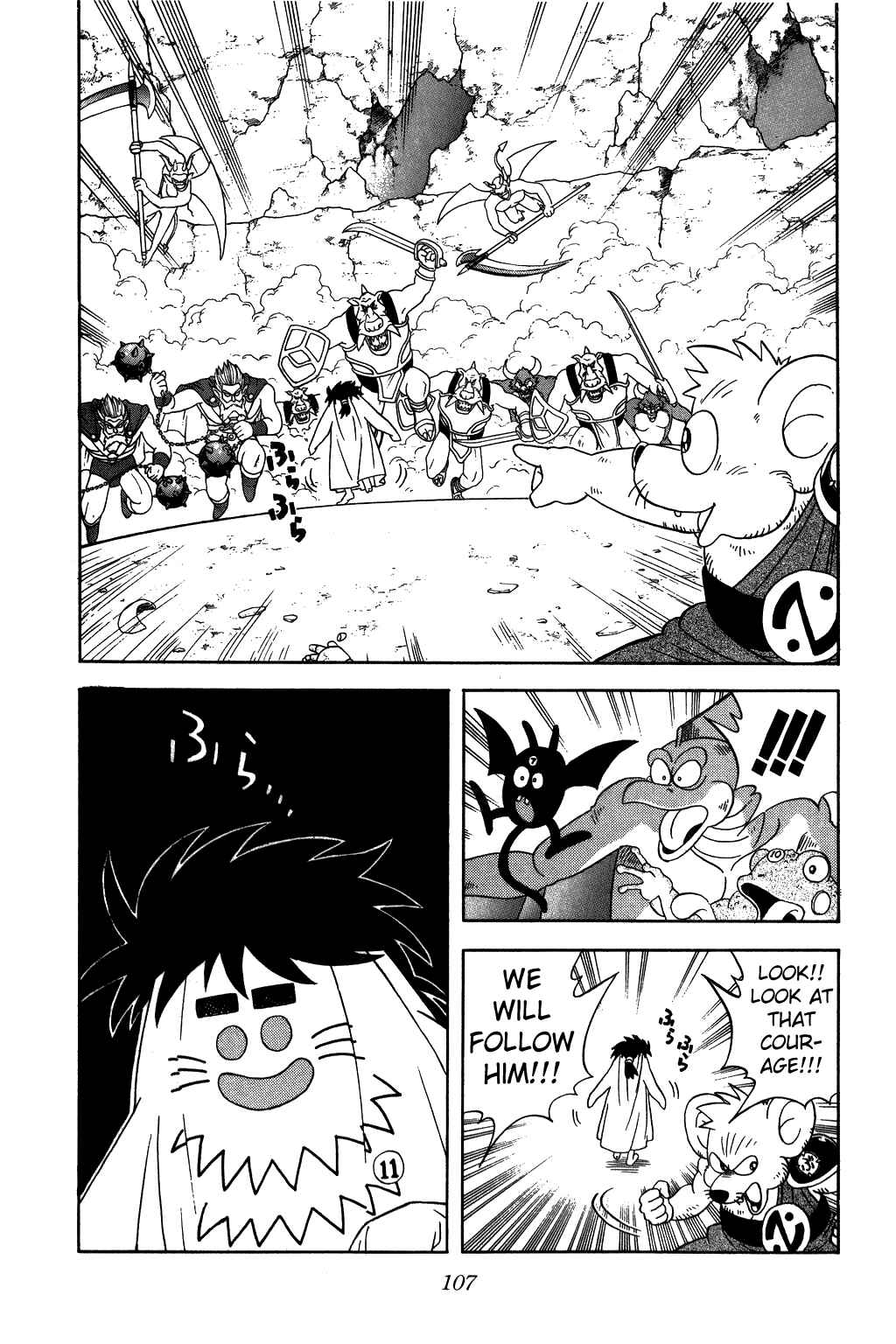 Page 5 Chapter 238 Dragon Quest: The Adventure of Dai