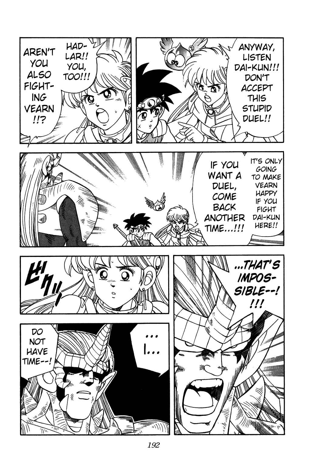 Page 13 Chapter 242 Dragon Quest: The Adventure of Dai