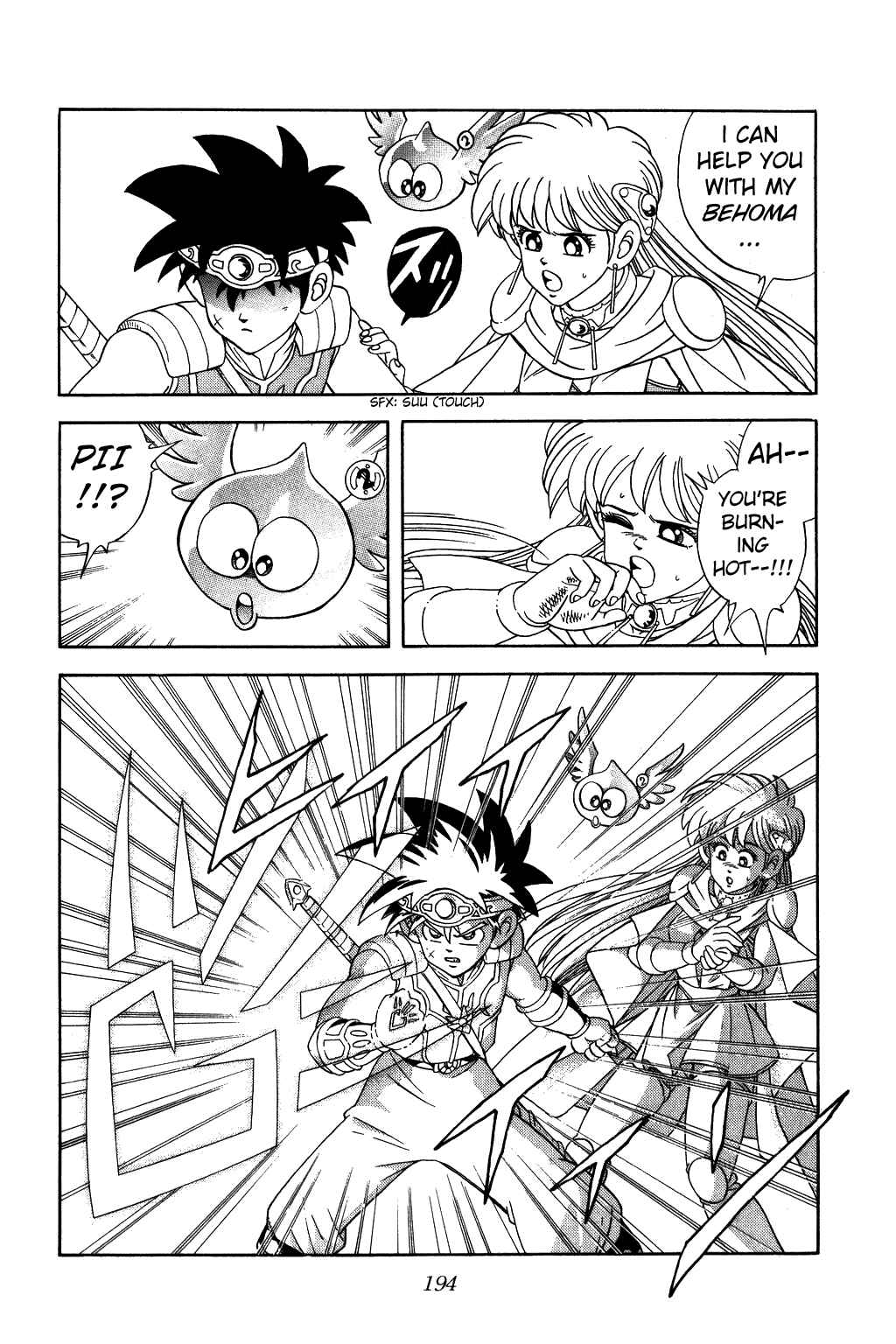 Page 15 Chapter 242 Dragon Quest: The Adventure of Dai