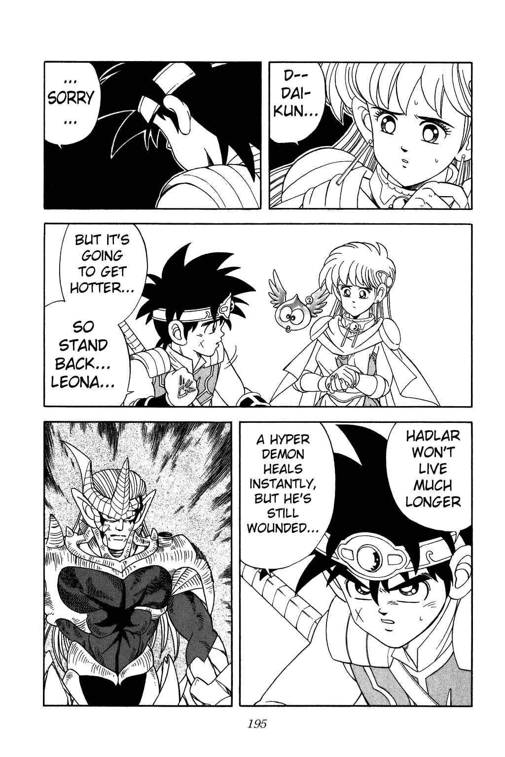 Page 16 Chapter 242 Dragon Quest: The Adventure of Dai