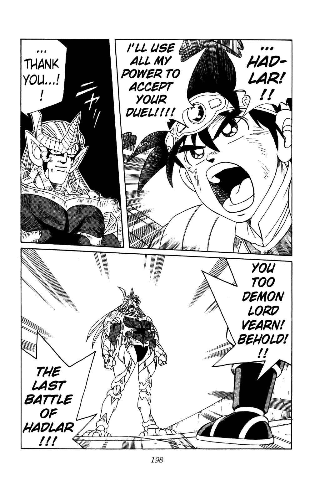 Page 19 Chapter 242 Dragon Quest: The Adventure of Dai