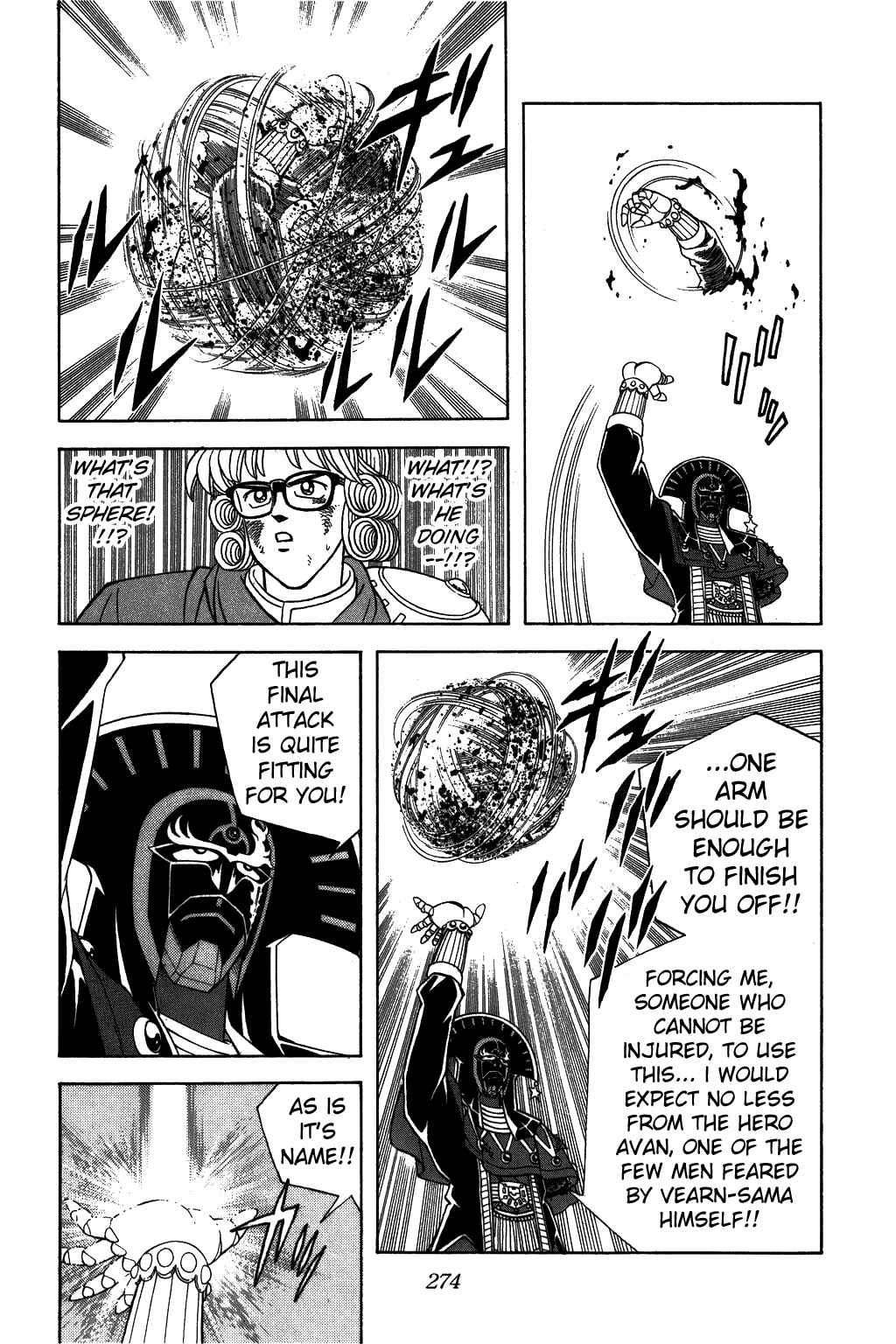 Page 12 Chapter 313 Dragon Quest: The Adventure of Dai