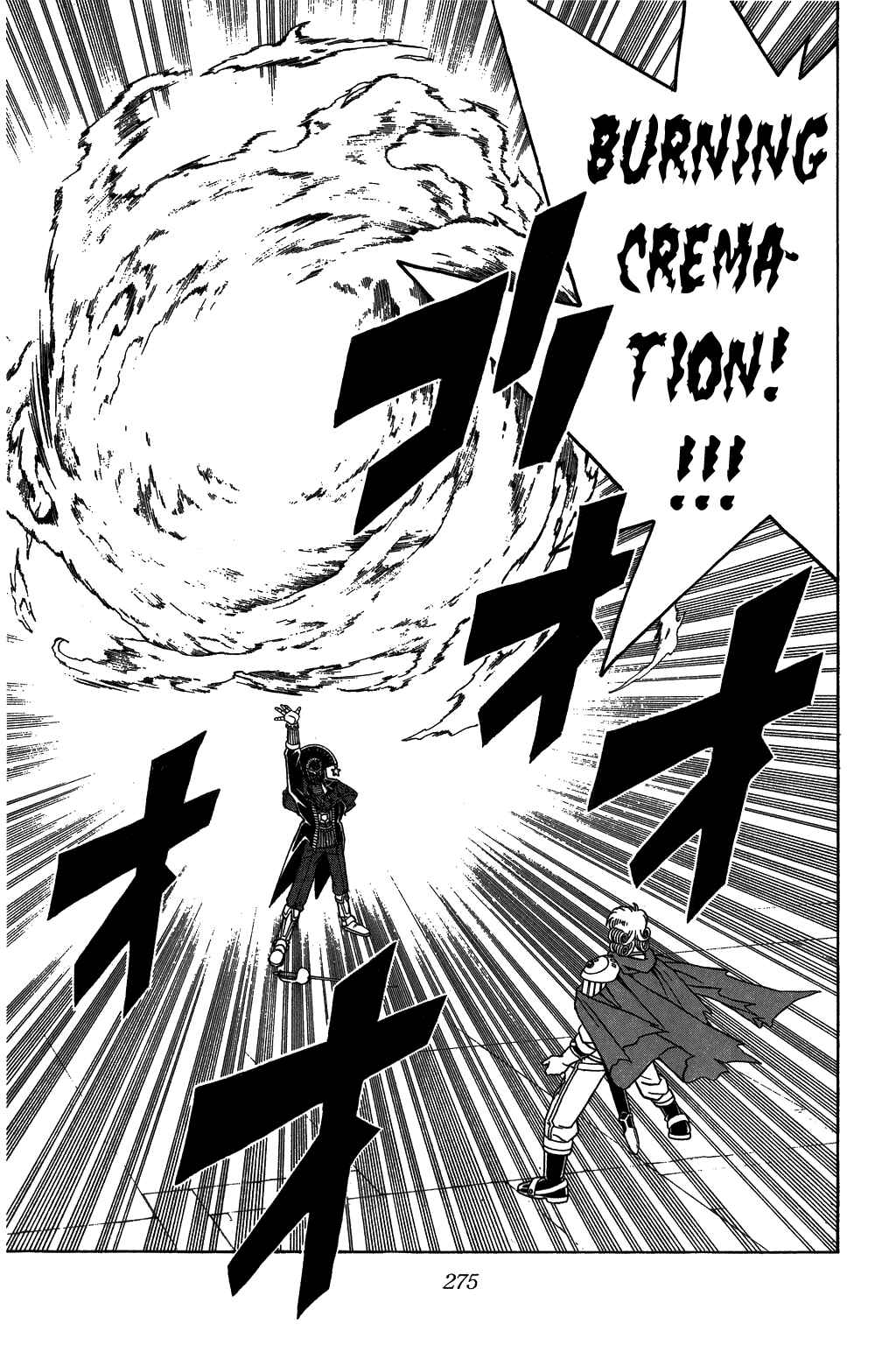 Page 13 Chapter 313 Dragon Quest: The Adventure of Dai