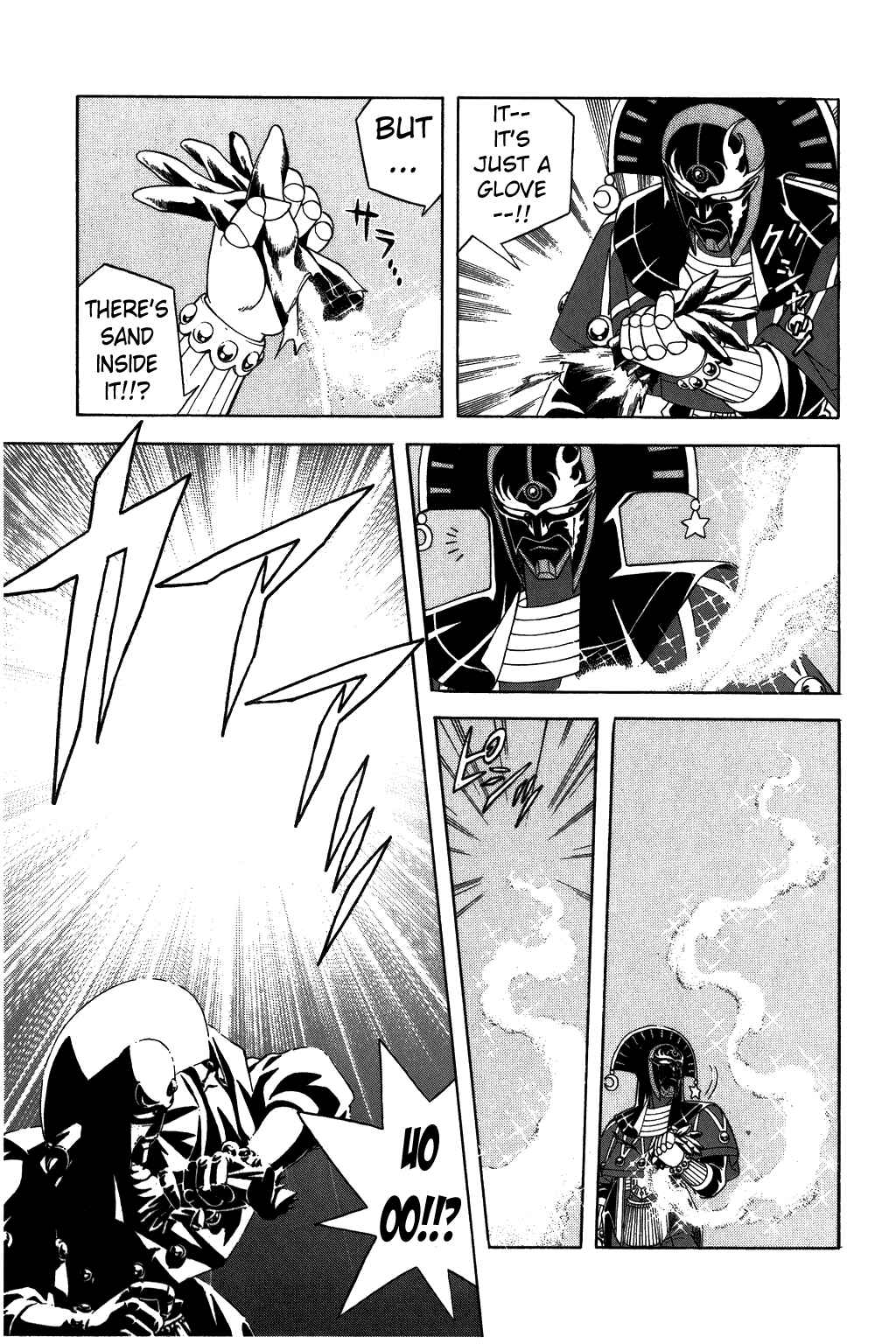 Page 3 Chapter 313 Dragon Quest: The Adventure of Dai