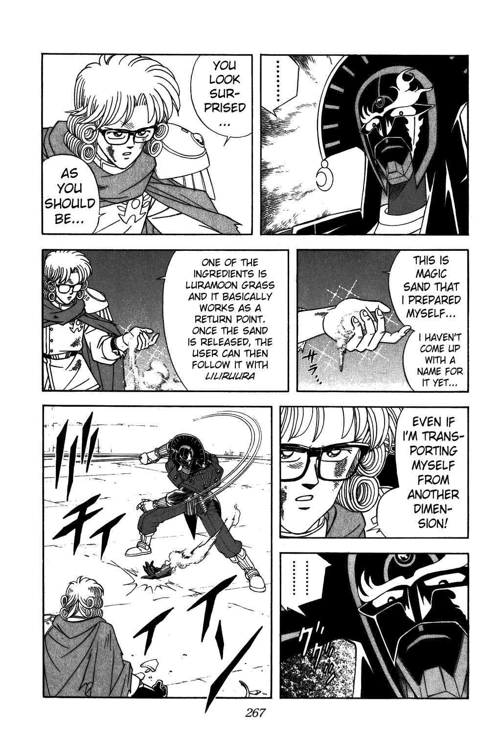 Page 5 Chapter 313 Dragon Quest: The Adventure of Dai