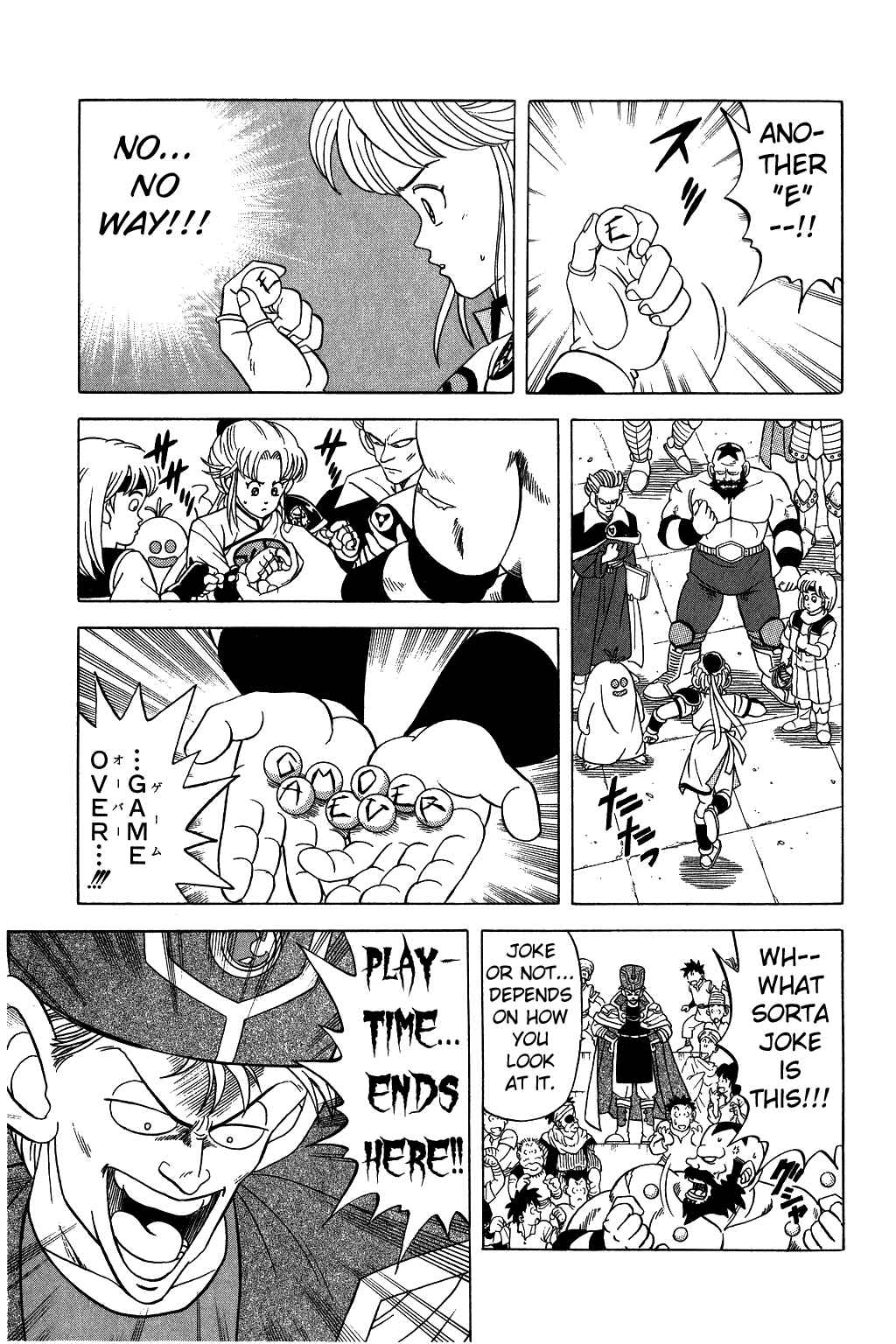 Page 11 Chapter 123 Dragon Quest: The Adventure of Dai