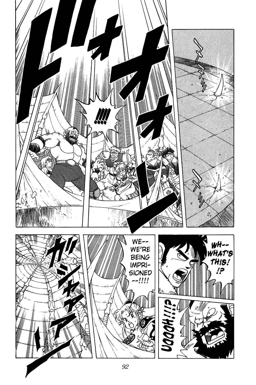 Page 12 Chapter 123 Dragon Quest: The Adventure of Dai