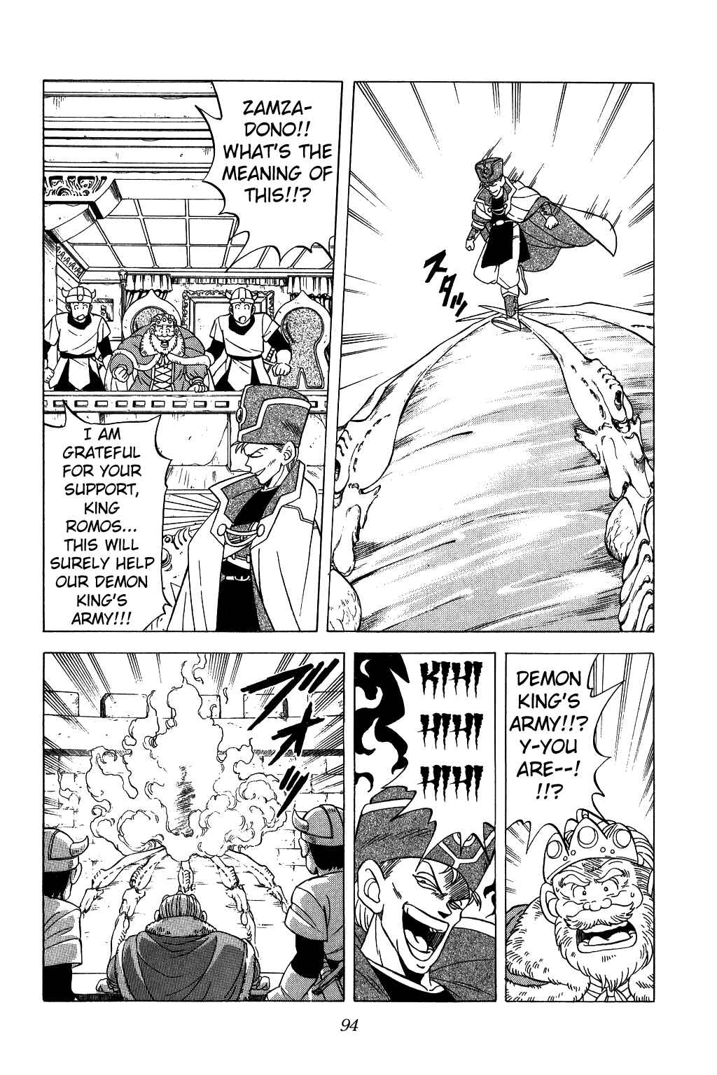 Page 14 Chapter 123 Dragon Quest: The Adventure of Dai