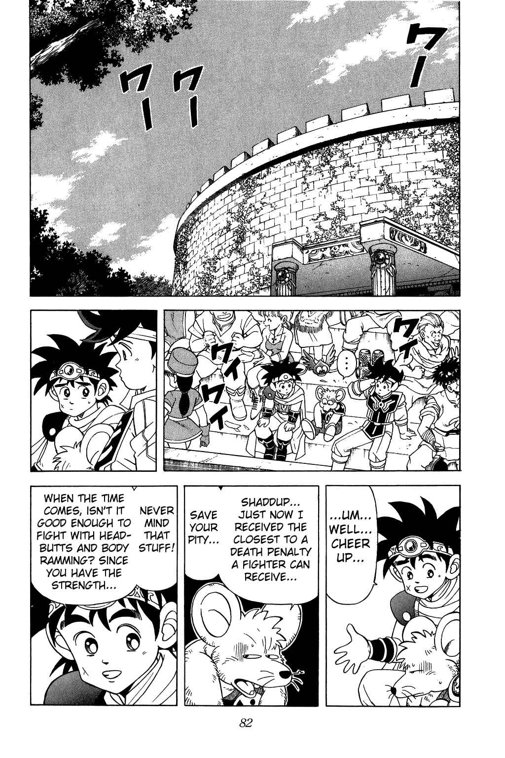 Page 2 Chapter 123 Dragon Quest: The Adventure of Dai