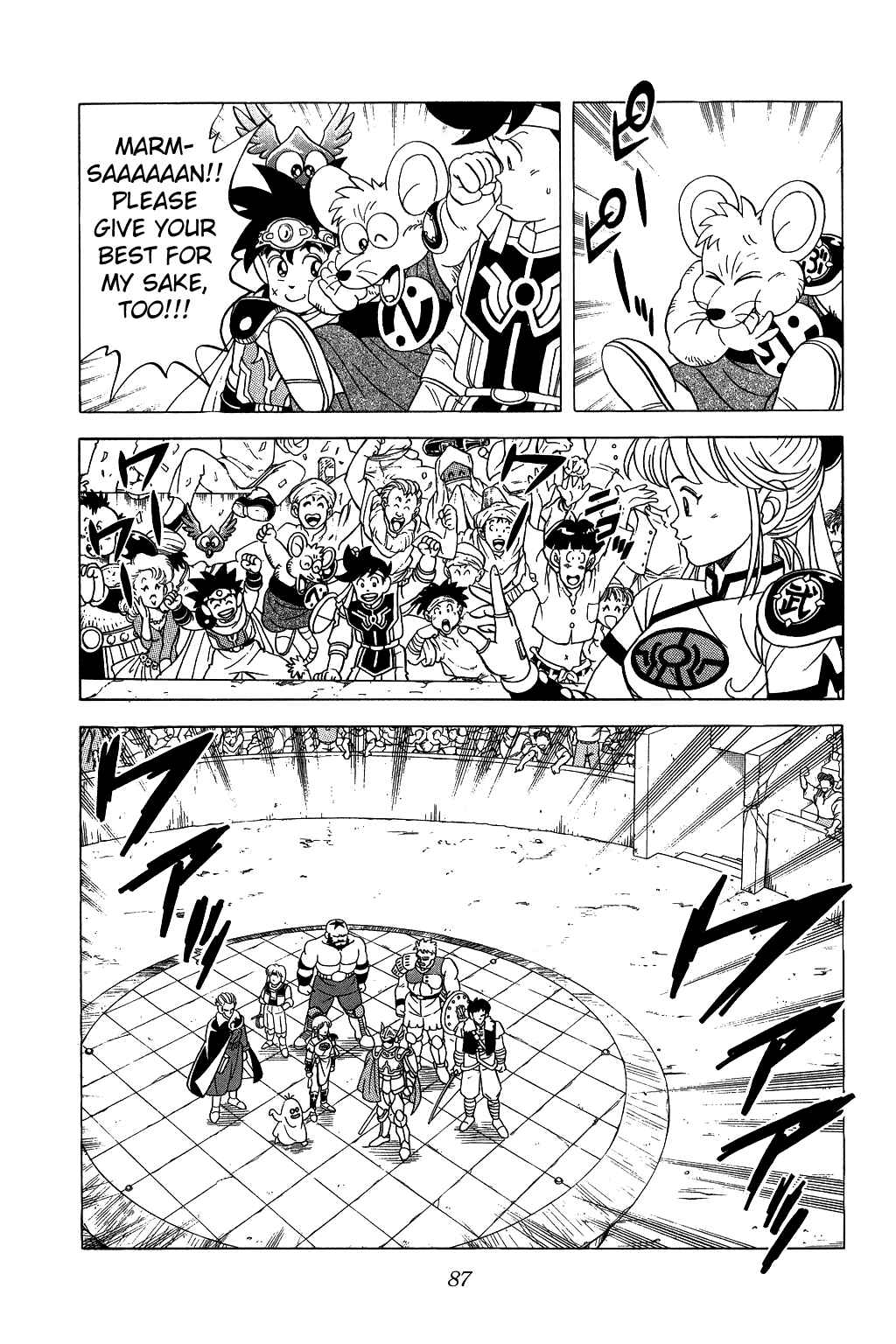 Page 7 Chapter 123 Dragon Quest: The Adventure of Dai