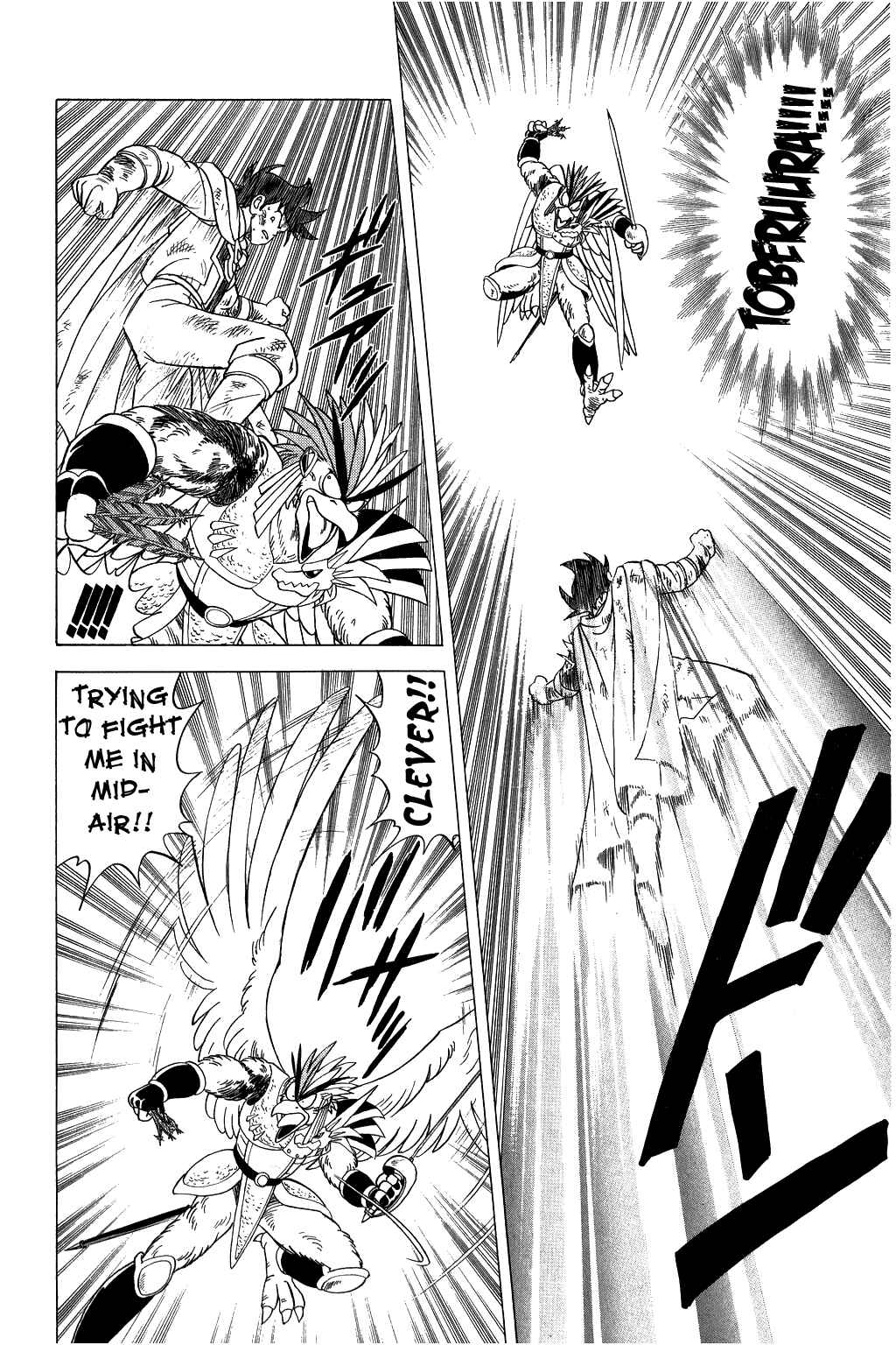 Page 10 Chapter 95 Dragon Quest: The Adventure of Dai