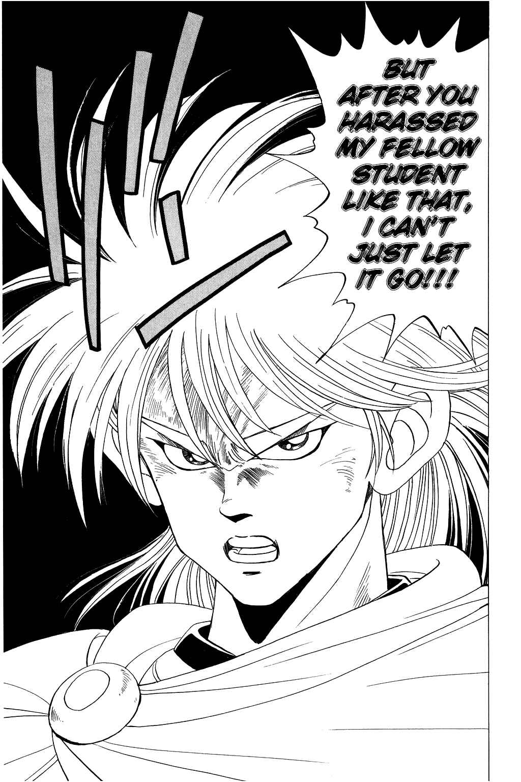 Page 18 Chapter 95 Dragon Quest: The Adventure of Dai