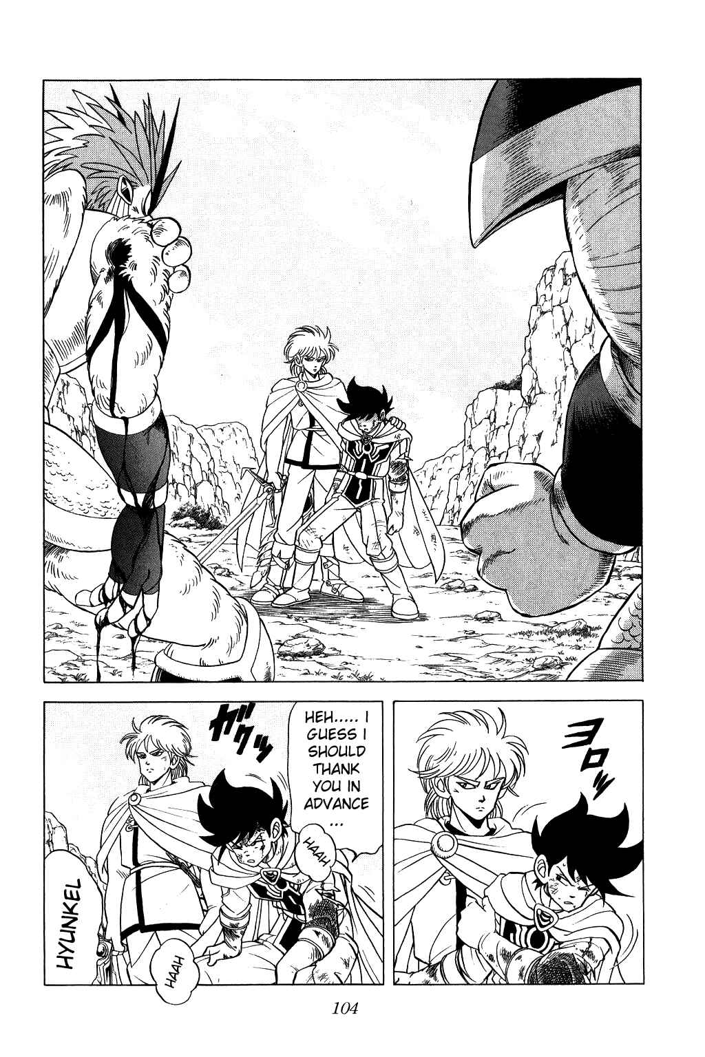 Page 2 Chapter 95 Dragon Quest: The Adventure of Dai
