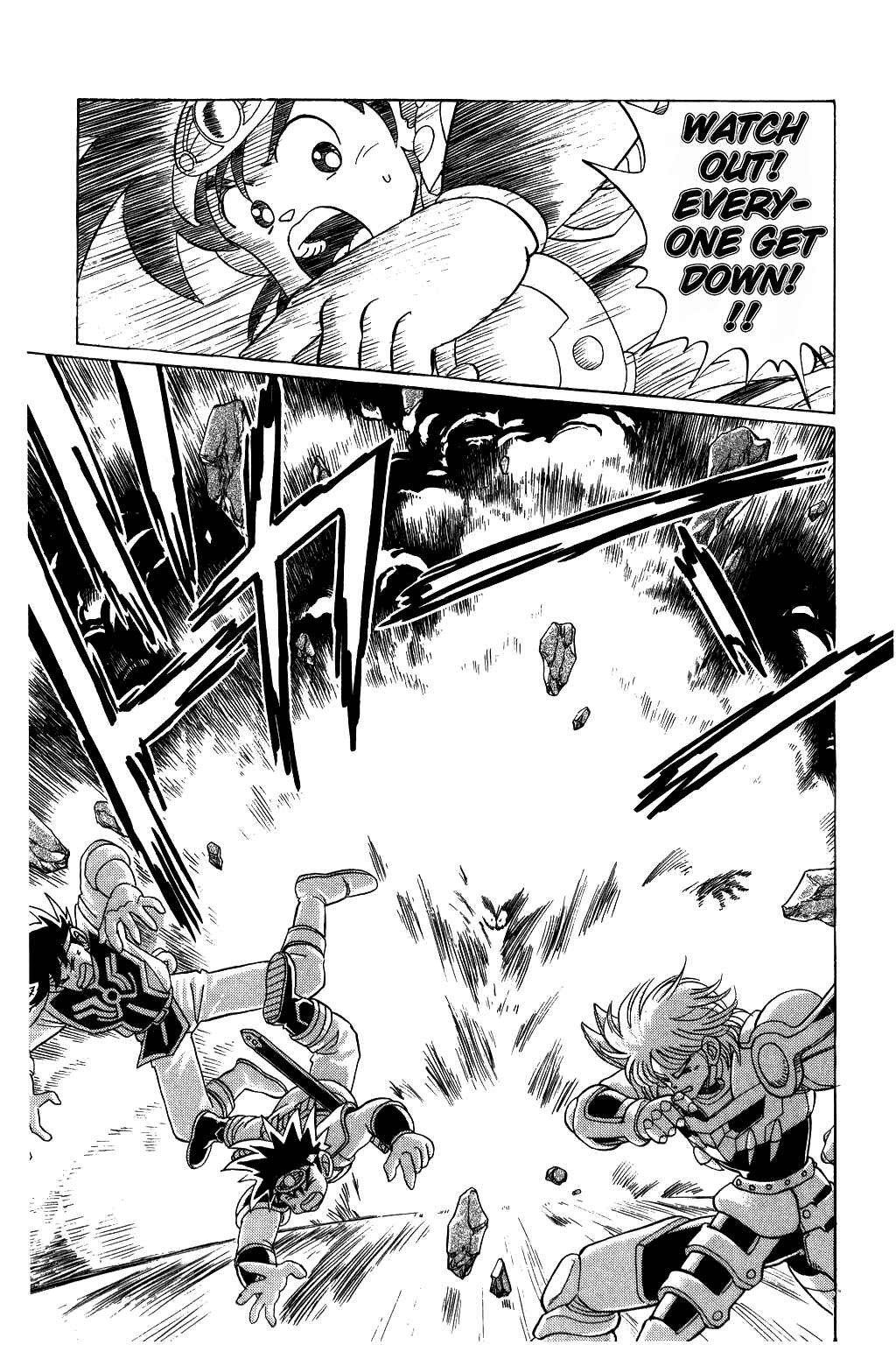 Page 14 Chapter 65 Dragon Quest: The Adventure of Dai