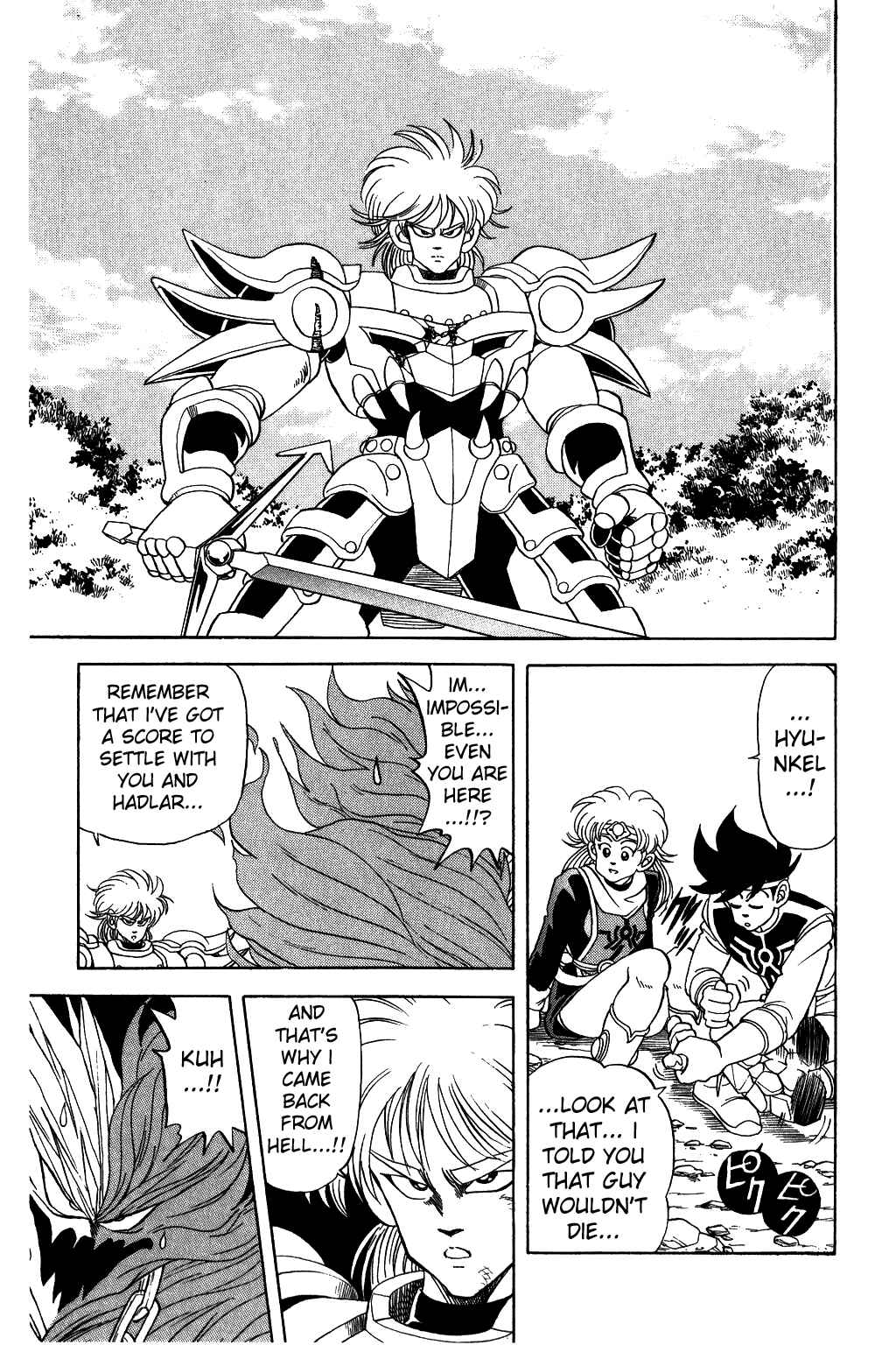 Page 4 Chapter 65 Dragon Quest: The Adventure of Dai