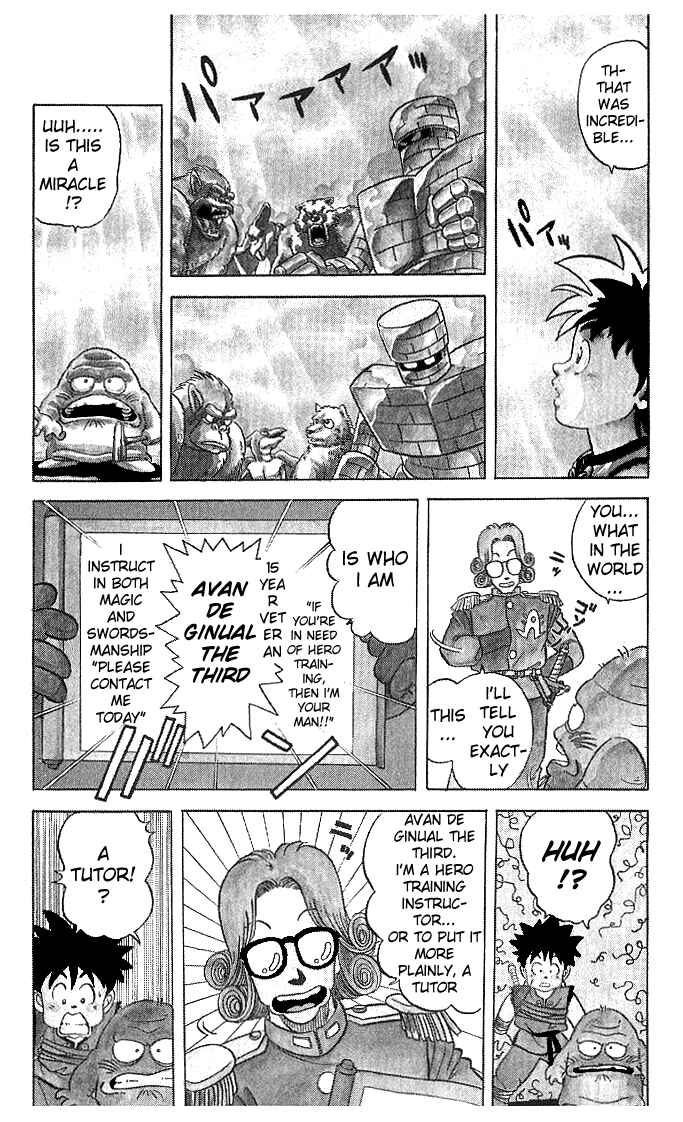 Page 12 Chapter 6 Dragon Quest: The Adventure of Dai