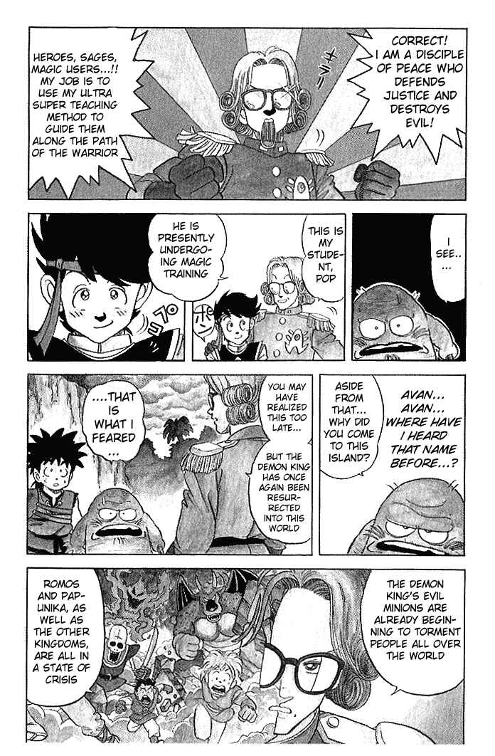 Page 13 Chapter 6 Dragon Quest: The Adventure of Dai