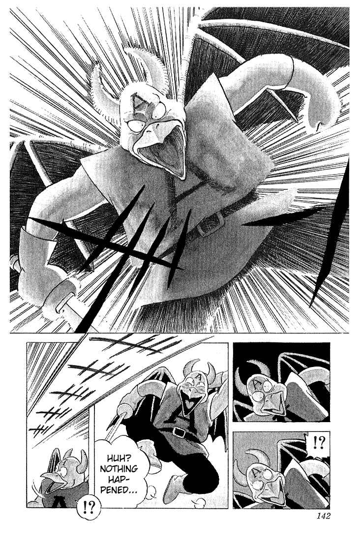 Page 26 Chapter 6 Dragon Quest: The Adventure of Dai