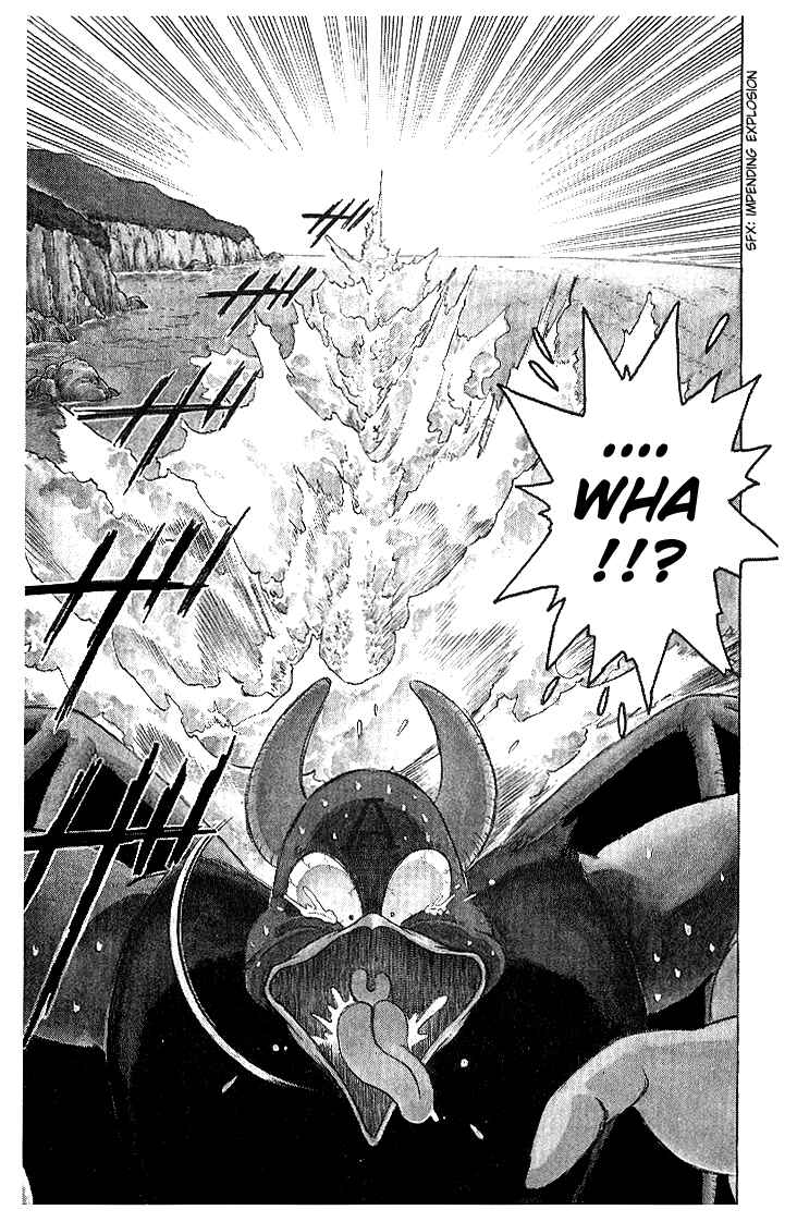 Page 27 Chapter 6 Dragon Quest: The Adventure of Dai