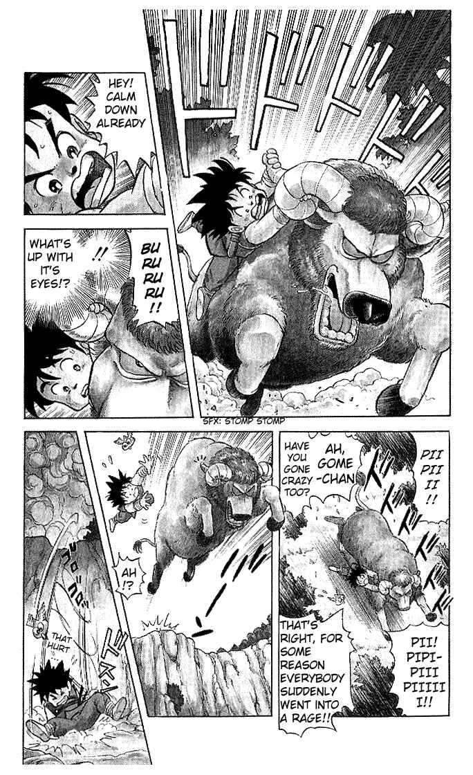 Page 4 Chapter 6 Dragon Quest: The Adventure of Dai