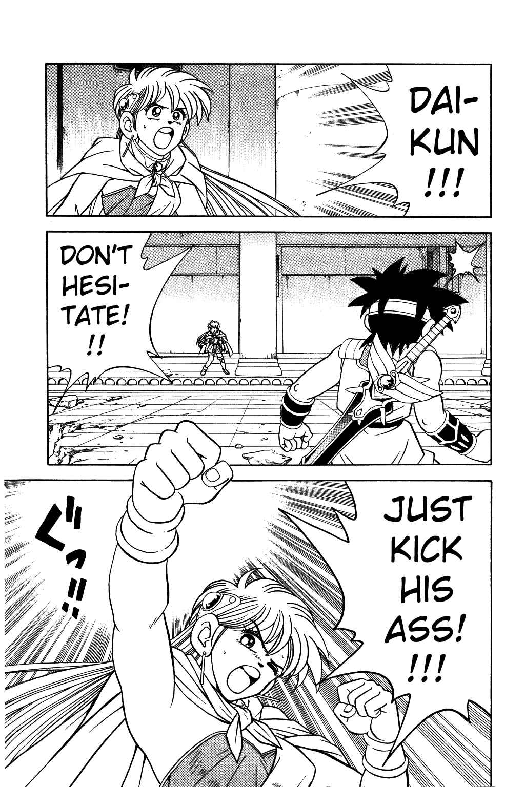 Page 15 Chapter 296 Dragon Quest: The Adventure of Dai