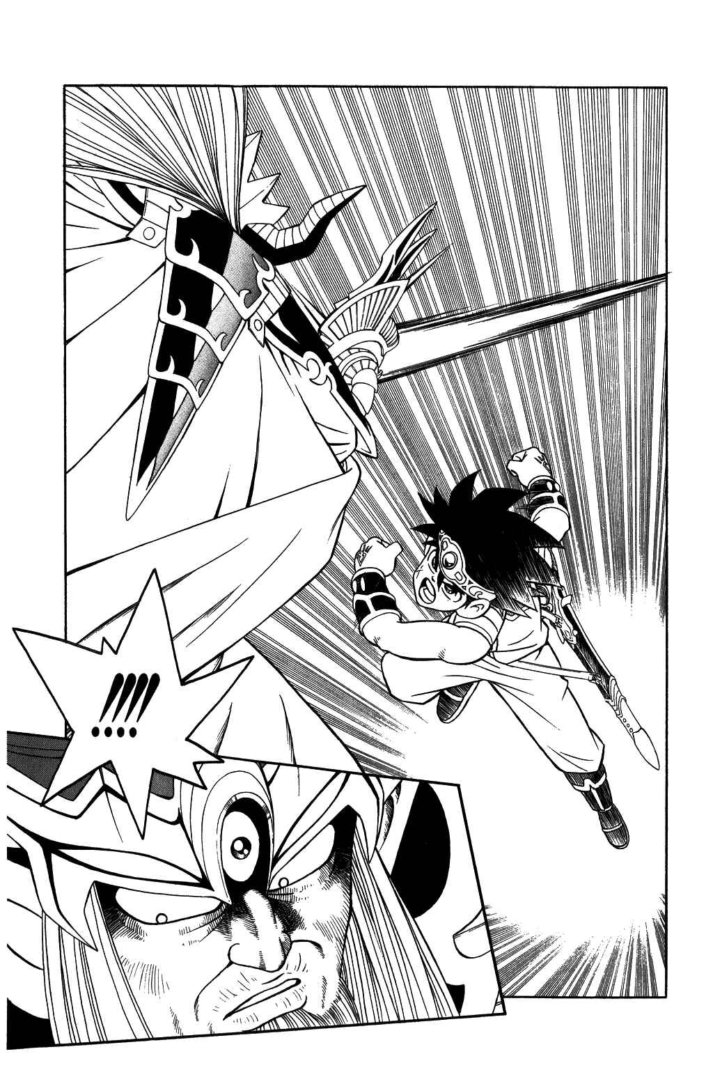 Page 17 Chapter 296 Dragon Quest: The Adventure of Dai