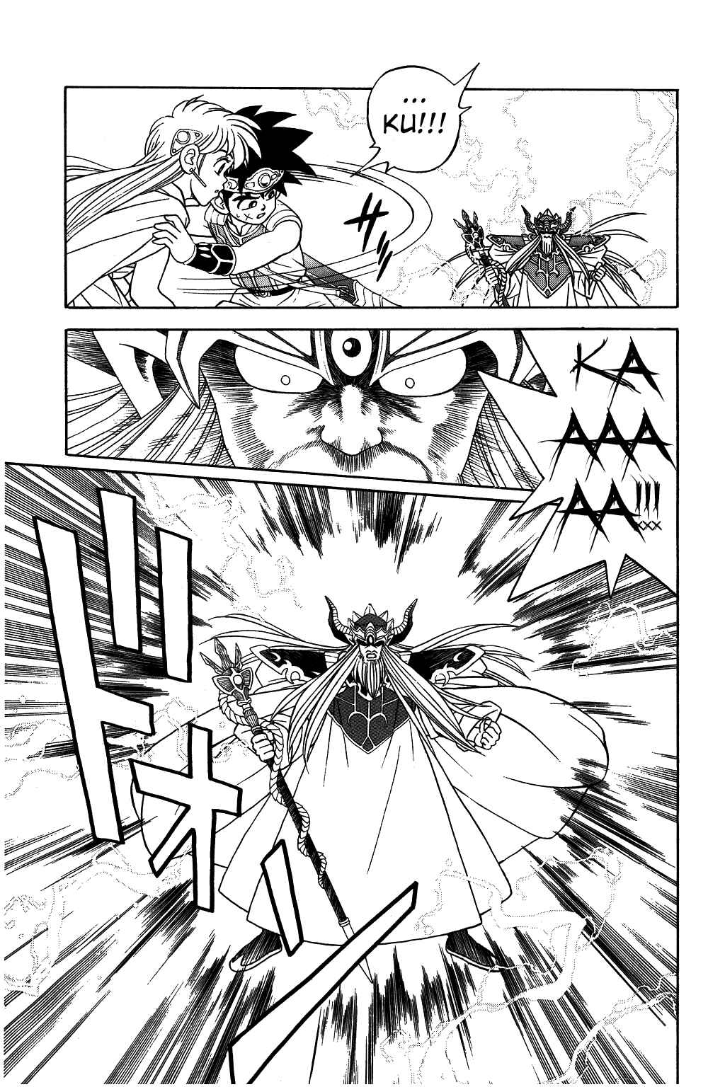 Page 3 Chapter 296 Dragon Quest: The Adventure of Dai