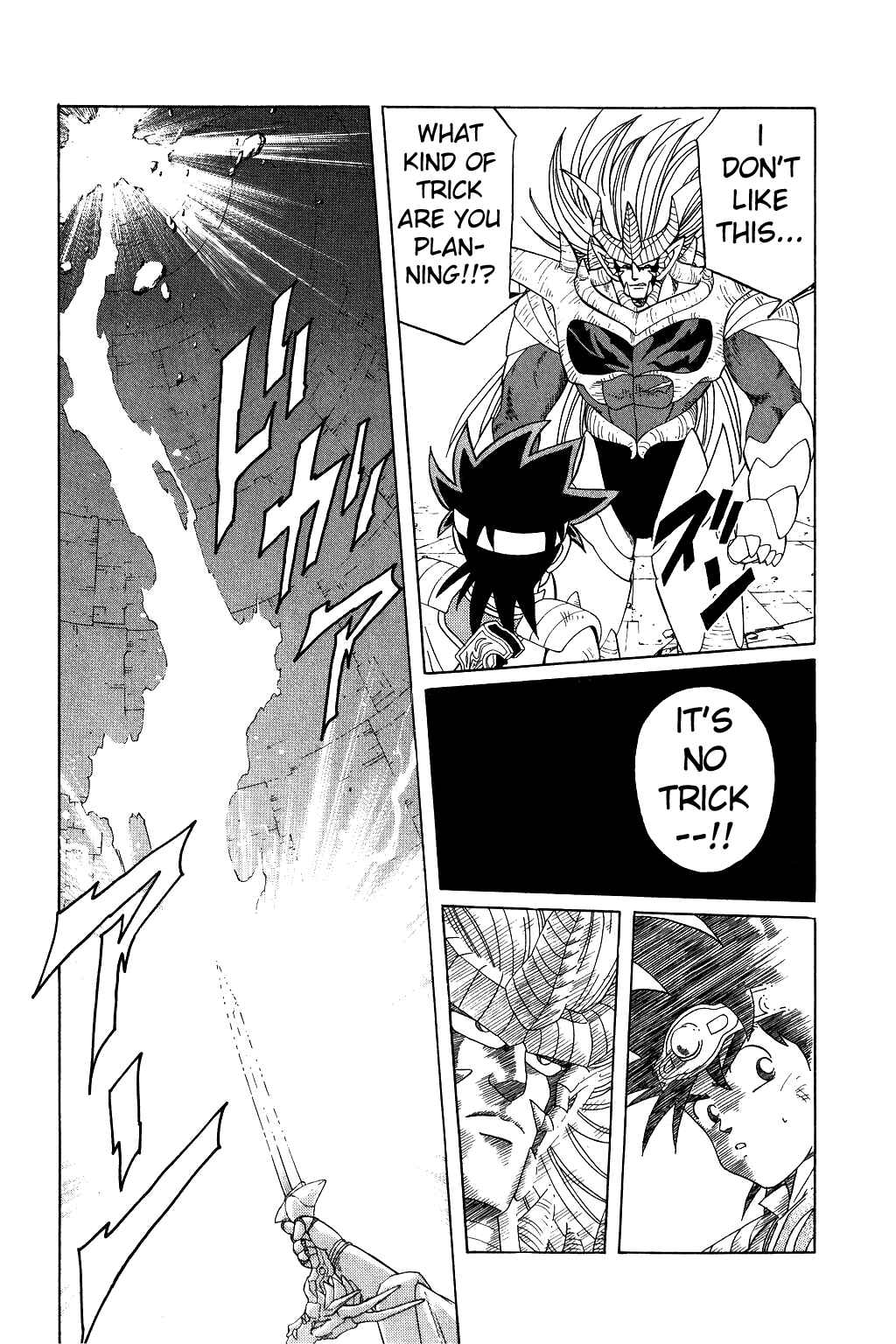 Page 12 Chapter 194 Dragon Quest: The Adventure of Dai