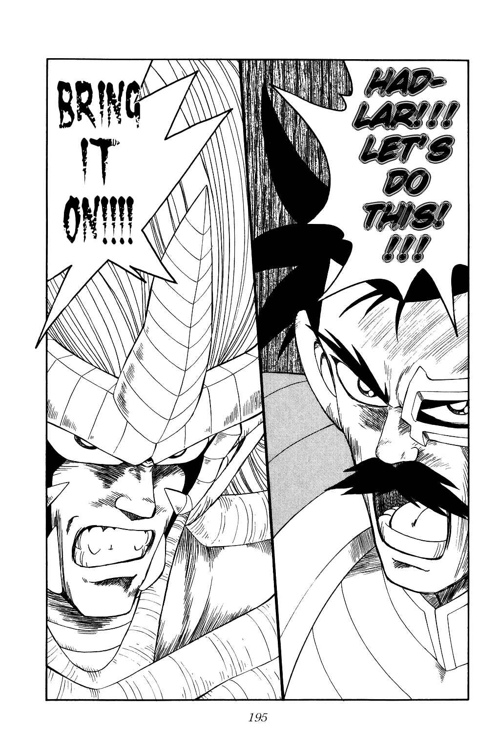 Page 19 Chapter 194 Dragon Quest: The Adventure of Dai