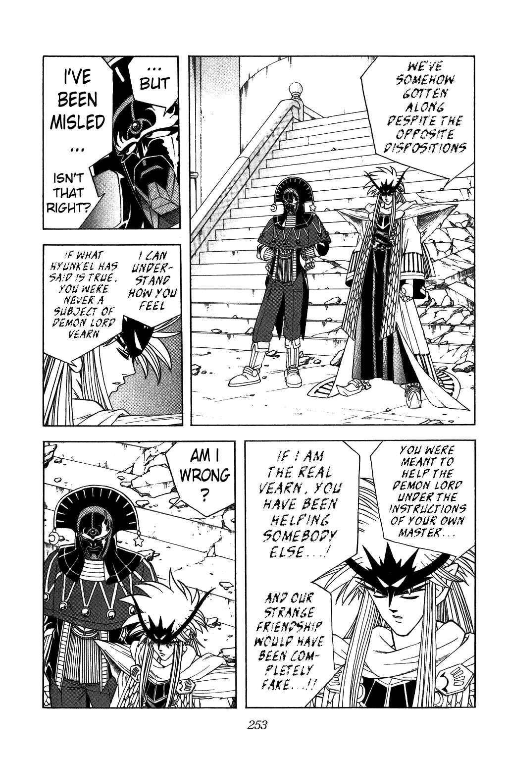 Page 10 Chapter 312 Dragon Quest: The Adventure of Dai
