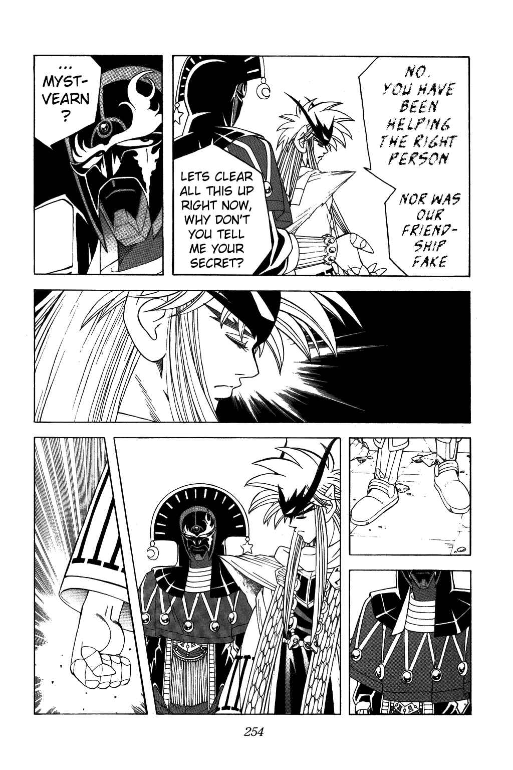 Page 11 Chapter 312 Dragon Quest: The Adventure of Dai