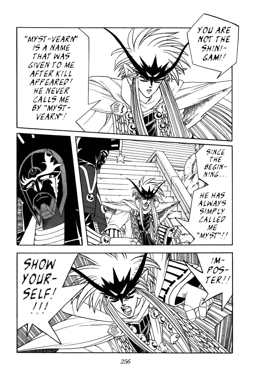 Page 13 Chapter 312 Dragon Quest: The Adventure of Dai