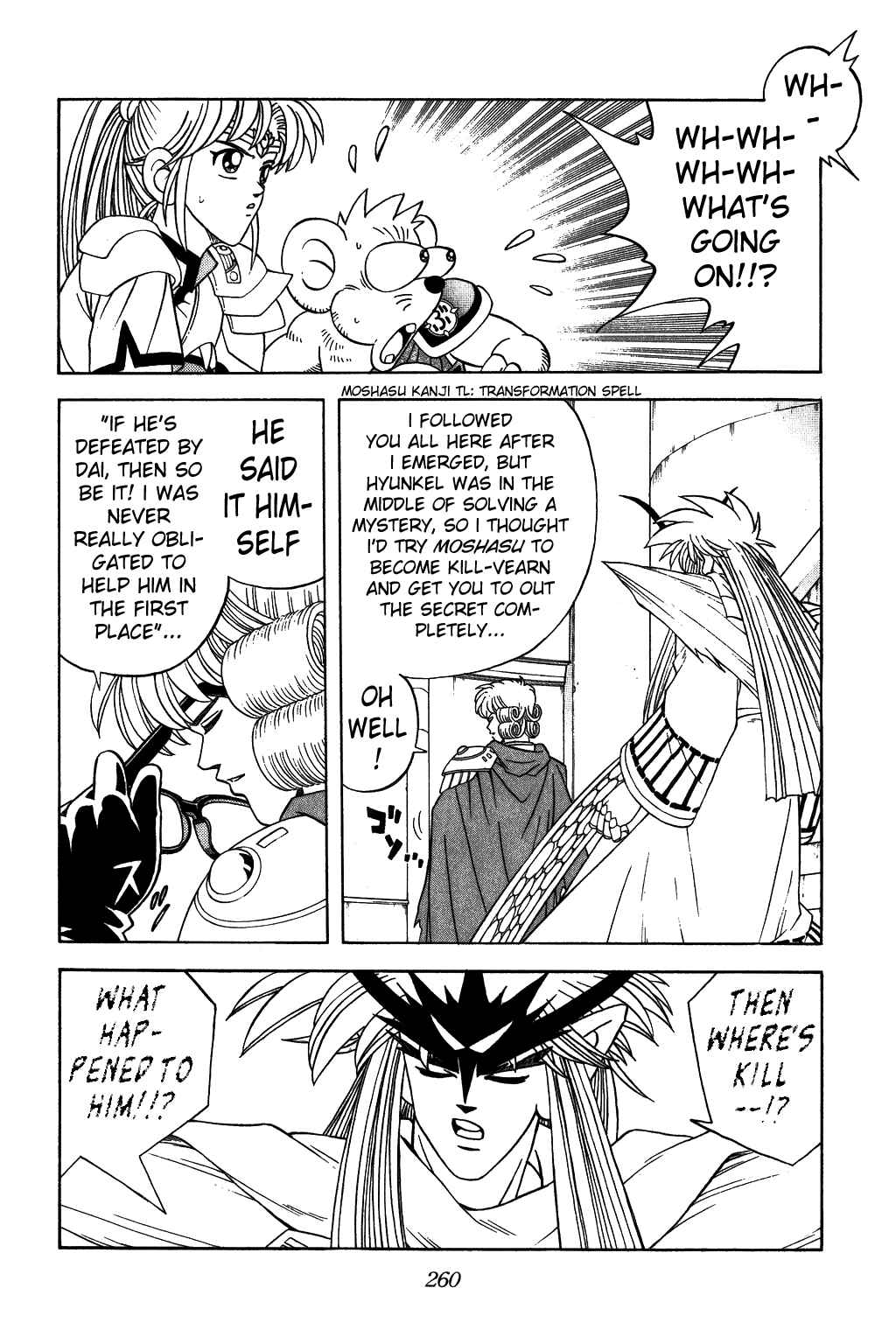 Page 17 Chapter 312 Dragon Quest: The Adventure of Dai