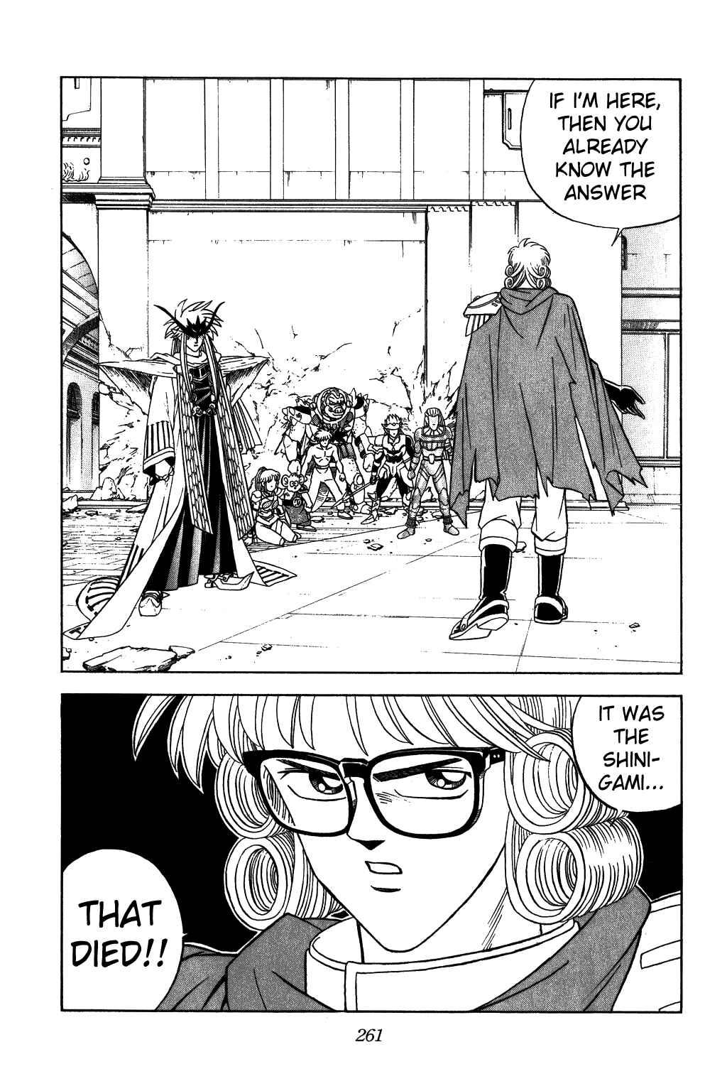 Page 18 Chapter 312 Dragon Quest: The Adventure of Dai