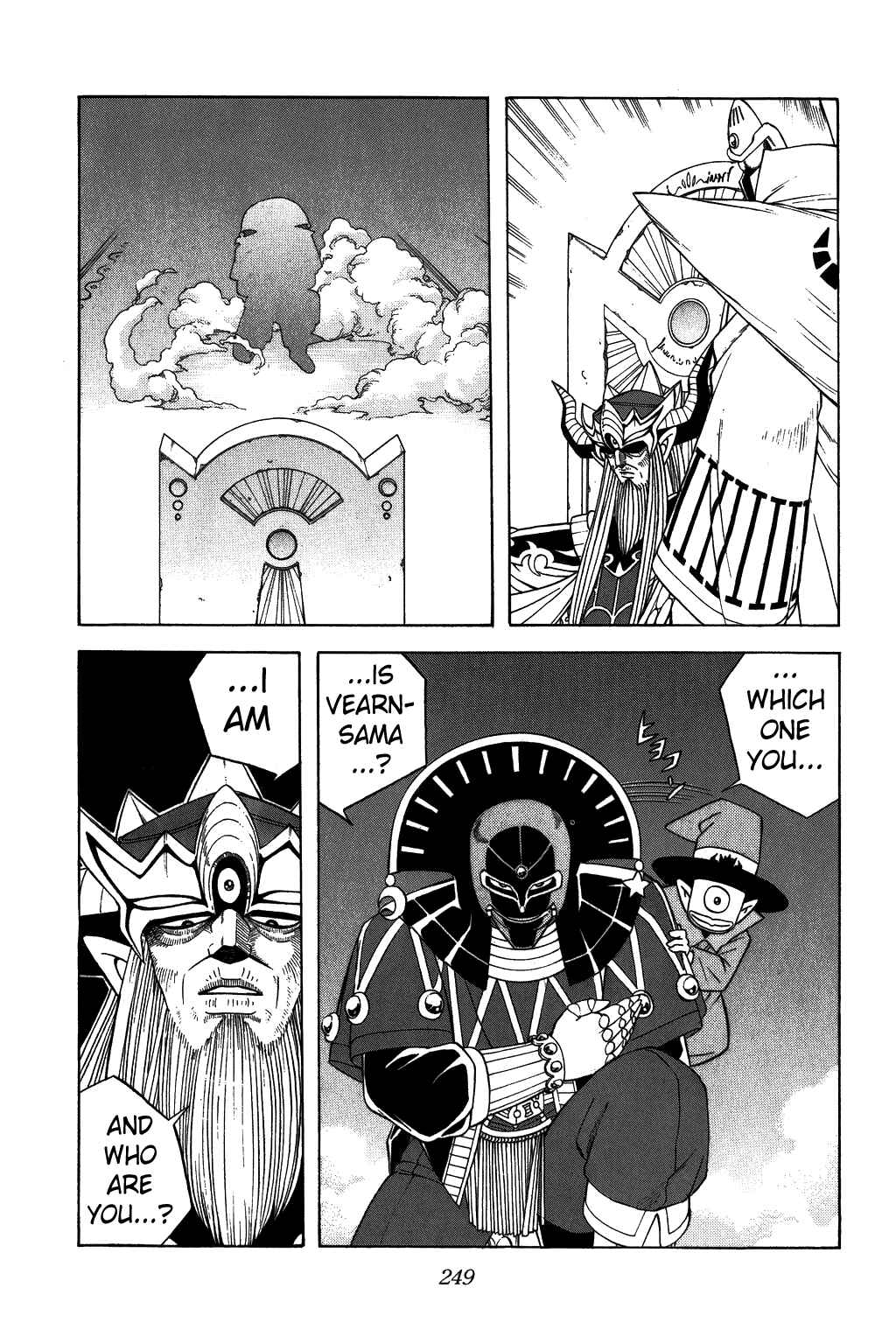 Page 6 Chapter 312 Dragon Quest: The Adventure of Dai