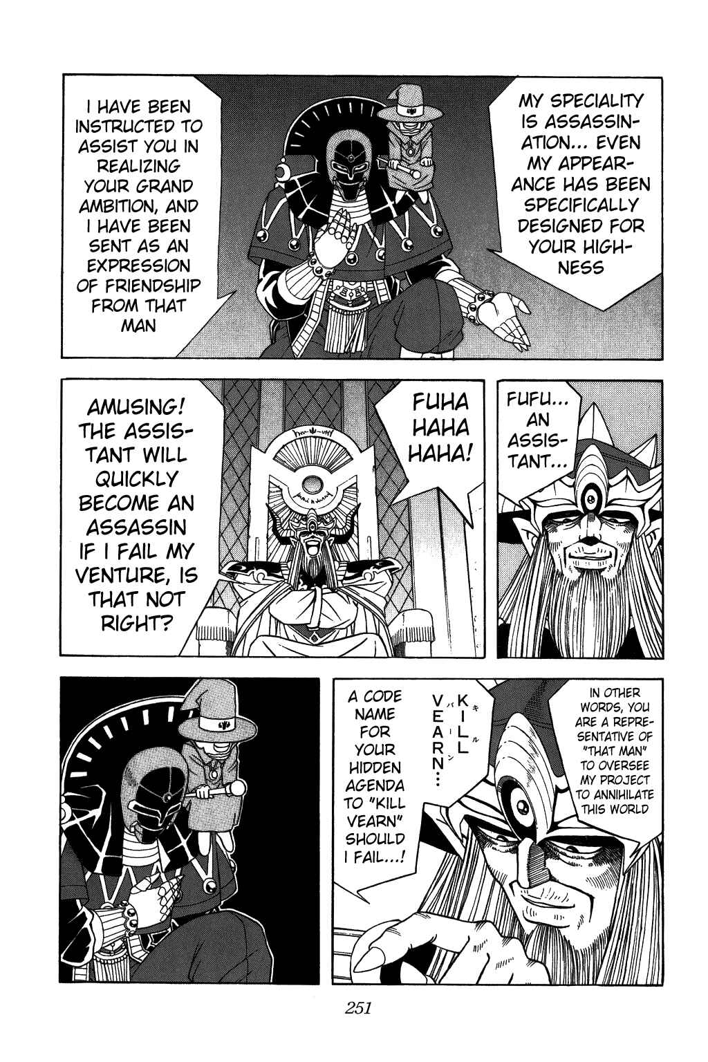 Page 8 Chapter 312 Dragon Quest: The Adventure of Dai